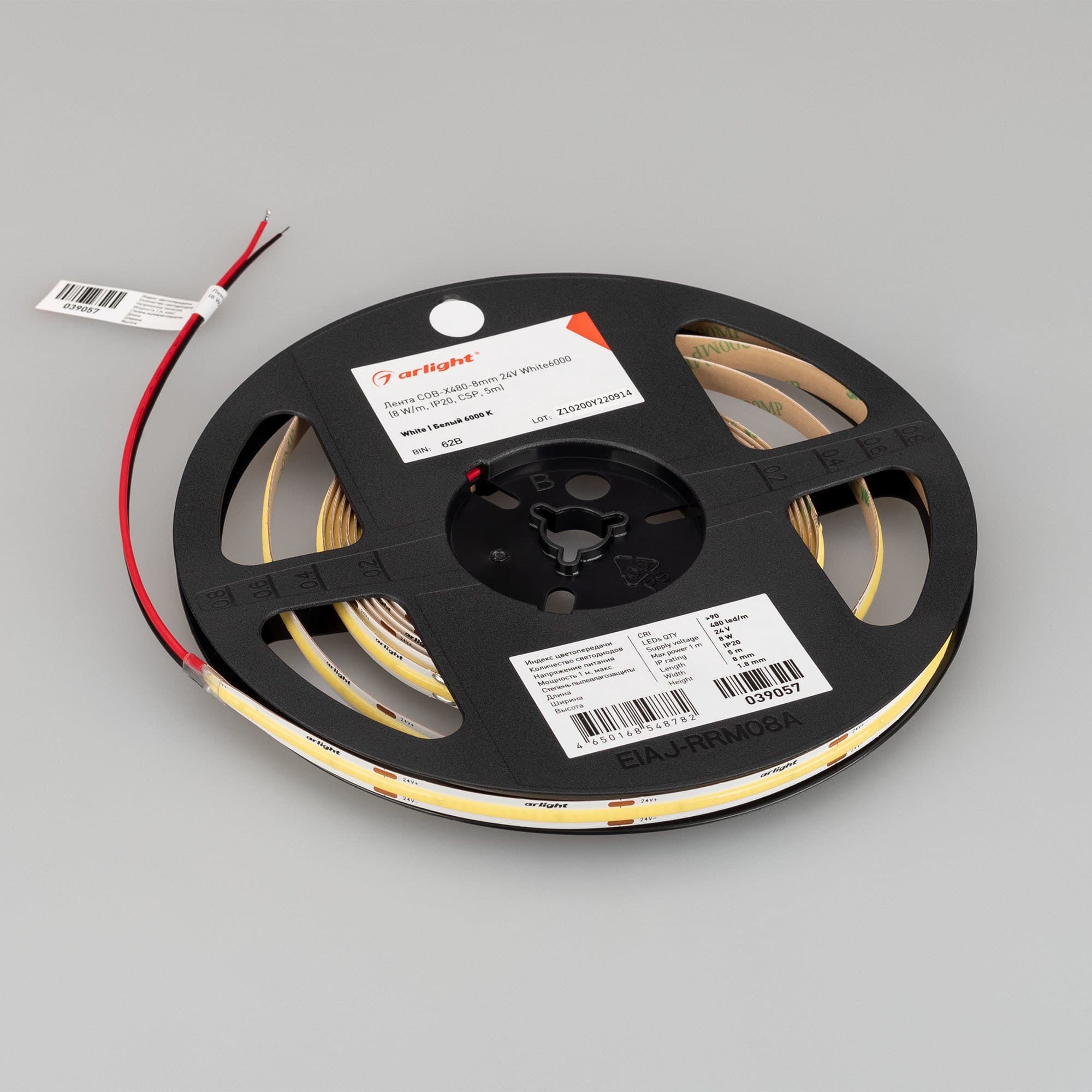 Arlight Лента COB-X480-8mm 24V White6000 (8 W/m, IP20, CSP, 5m) (-) 039057 — миниатюра 5