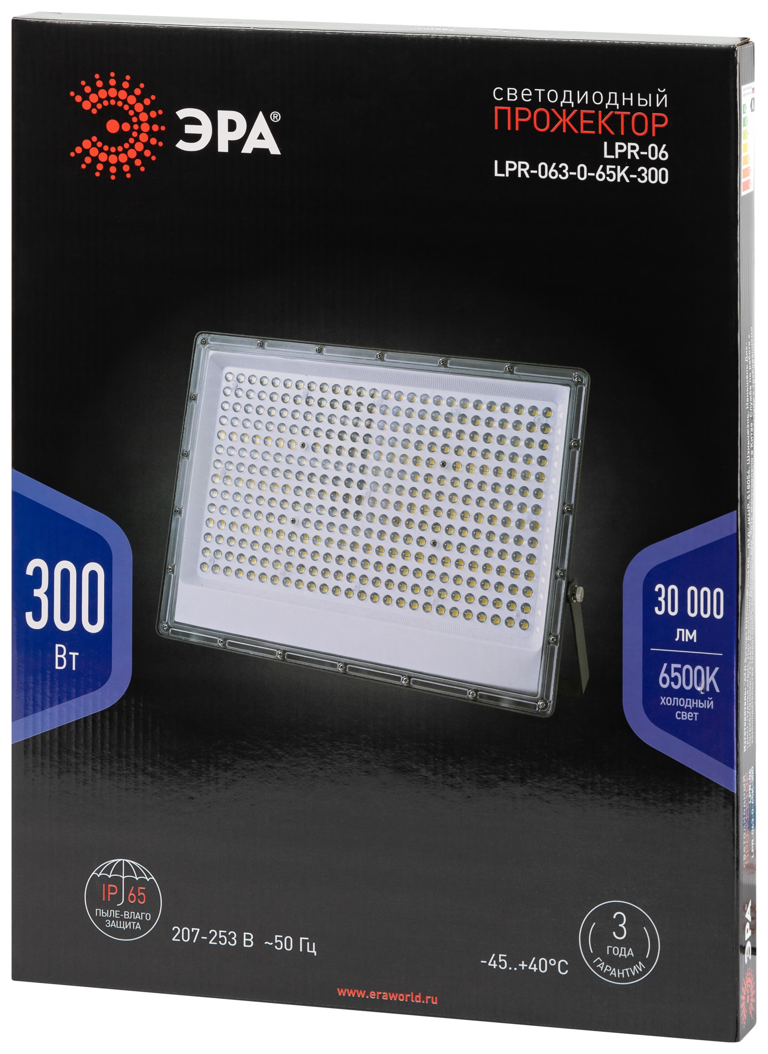 ЭРА Прожектор светодиодный уличный PRO LPR-063-0-65K-300 300Вт 6500K КСС Г 90° IP65 серый поликарбонат гарантия 3 года — миниатюра 2