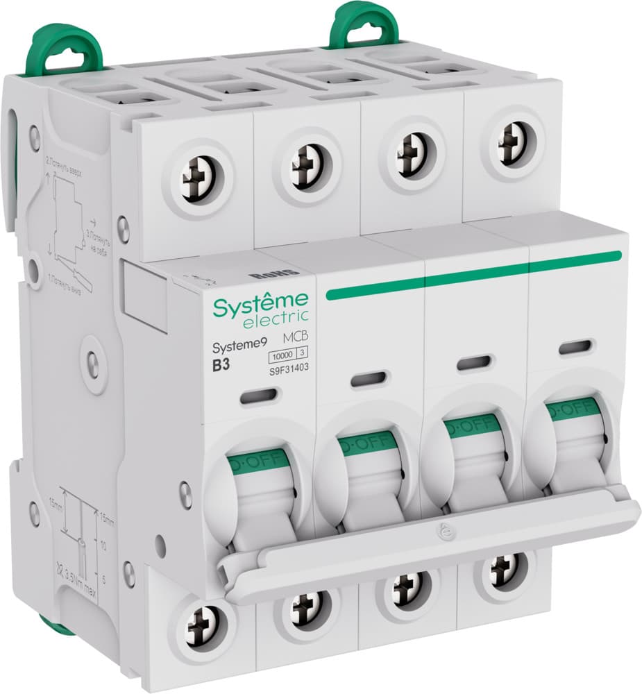 Systeme Electric Systeme9 Автоматический выключатель (АВ) B 3A 4P 10kA 400В