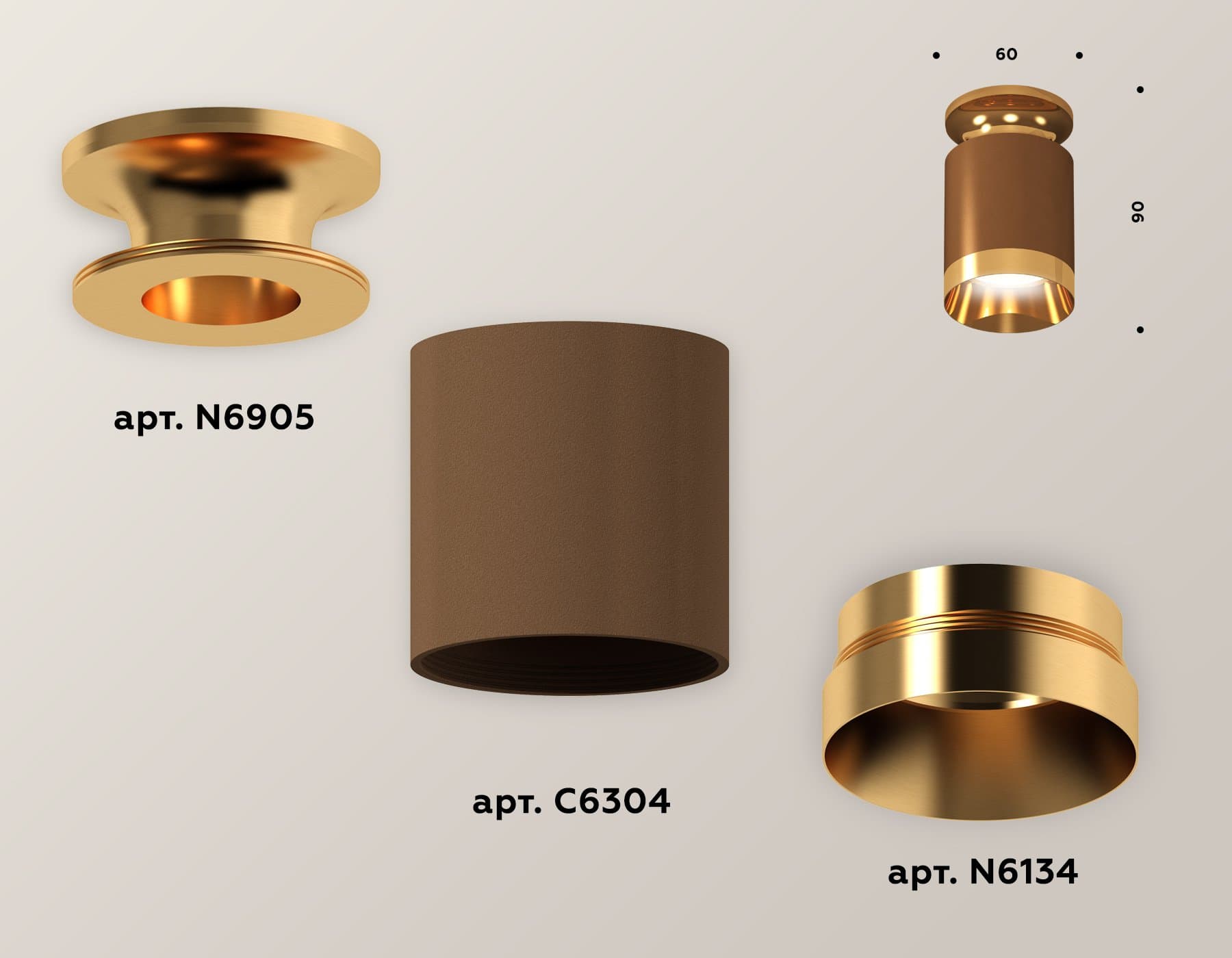 Ambrella Комплект накладного светильника XS6304130 SCF/PYG кофе песок/золото желтое полированное MR16 GU5.3 (N6905, C6304, N6134) — миниатюра 2