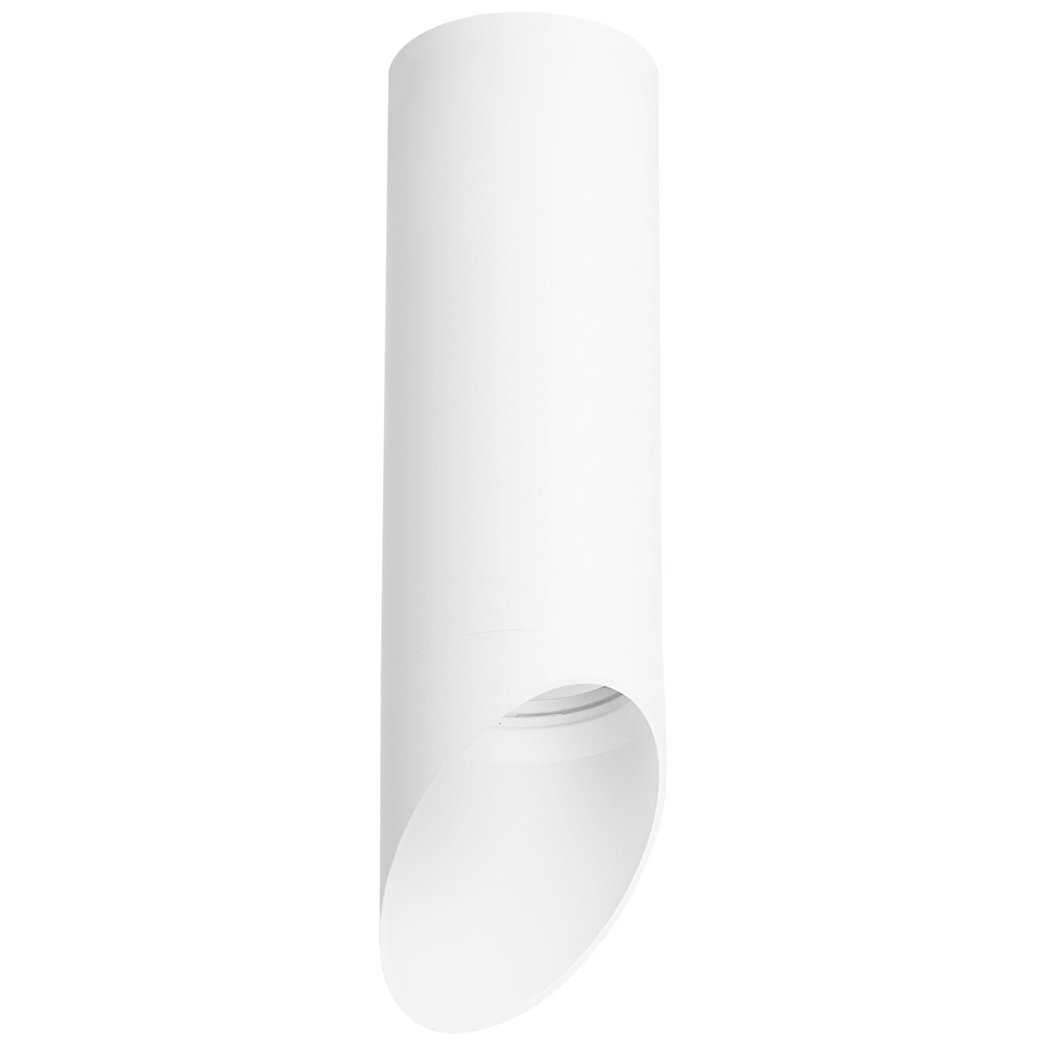 Lightstar Комплект со светильником Rullo Rullo Lightstar R48636