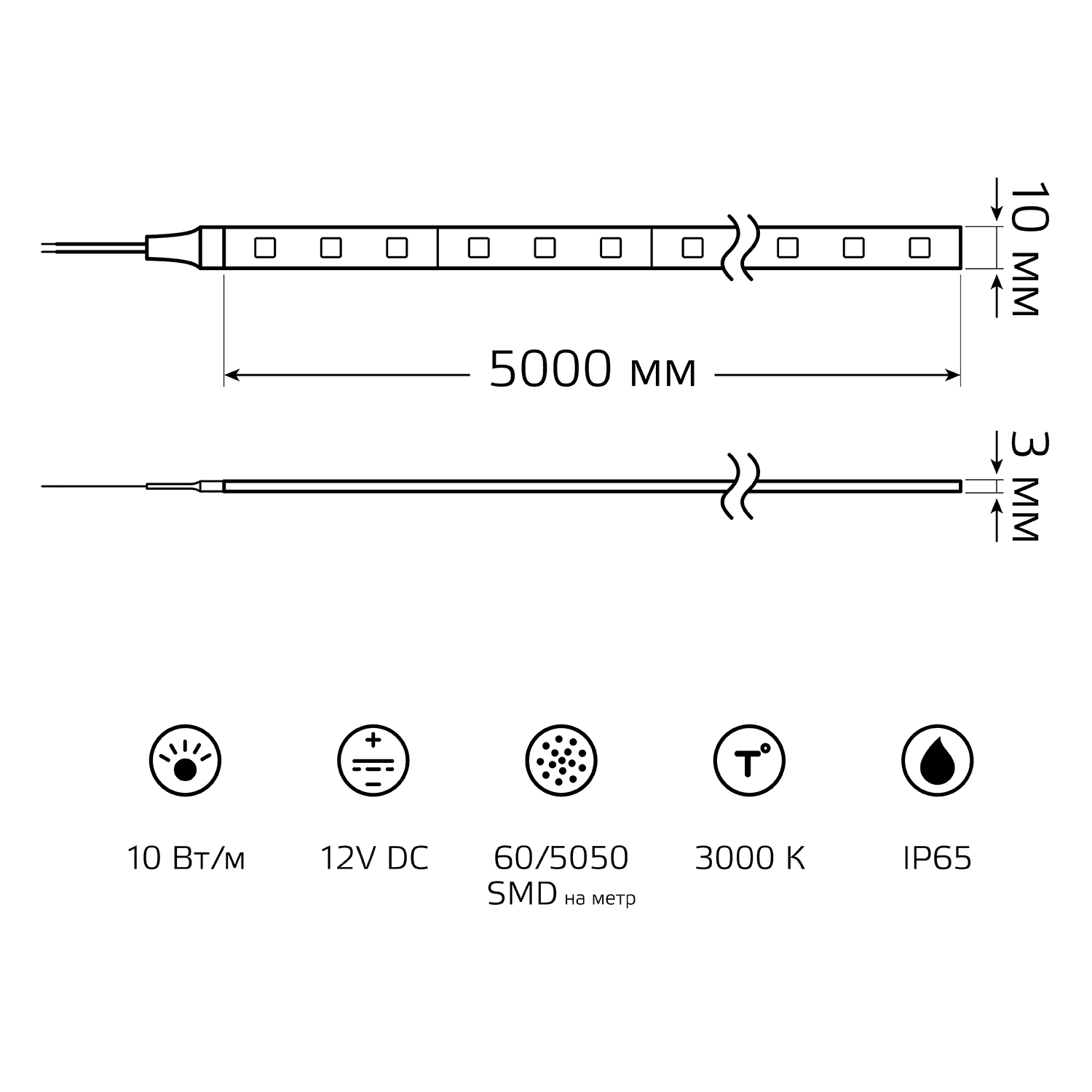 Gauss Лента Basic 12V 10W/m 700lm/m 3000K IP65 LED 5m 1/100 BT051 — миниатюра 2