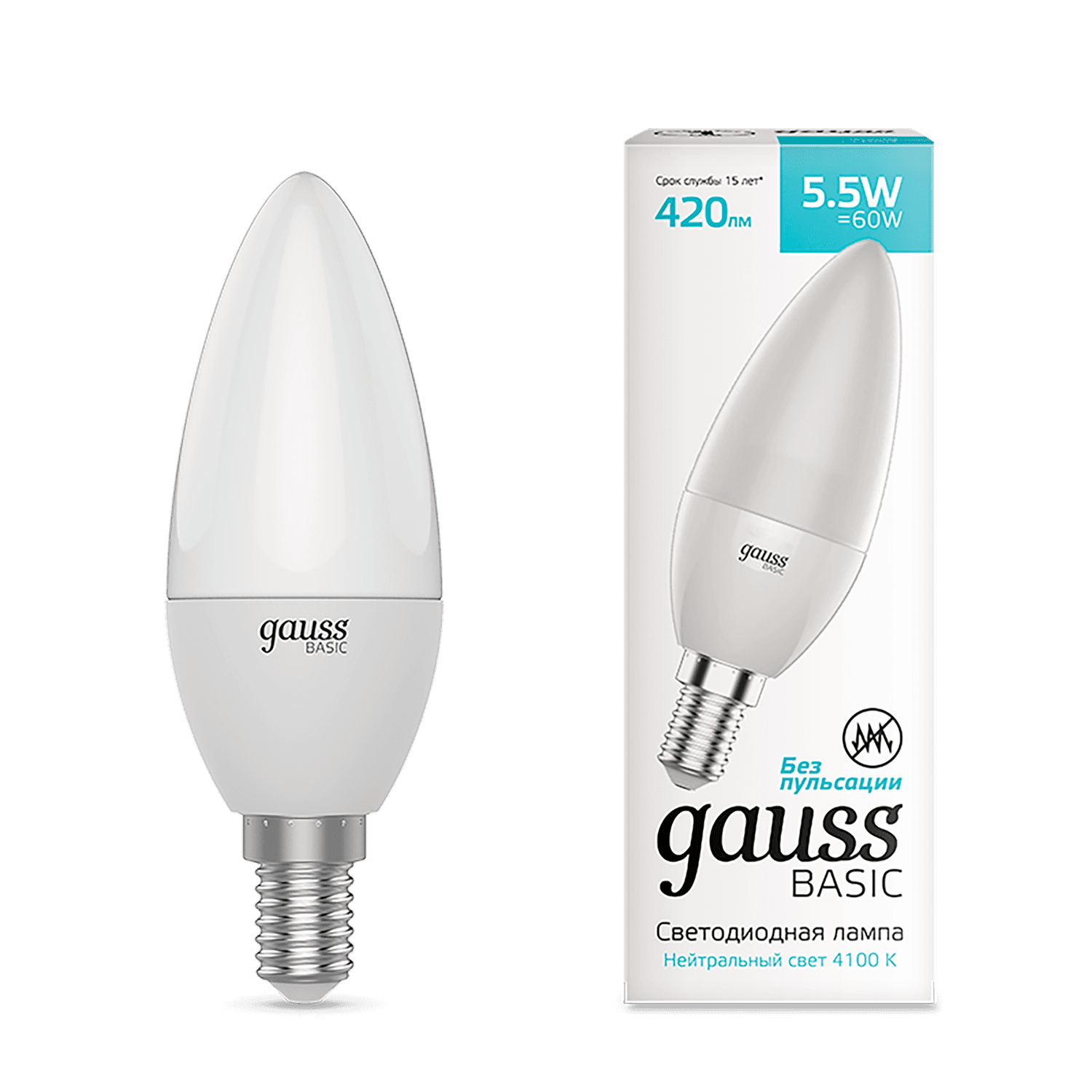 Gauss Лампа Basic Свеча 5,5W 420lm 4100K E14 LED 1033126 — миниатюра 9