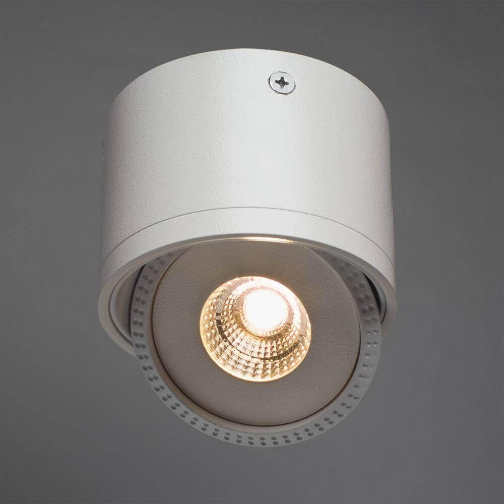 Arte Lamp STUDIO Потолочный светильник 6*8,4*8,4 A4105PL-1WH — миниатюра 2