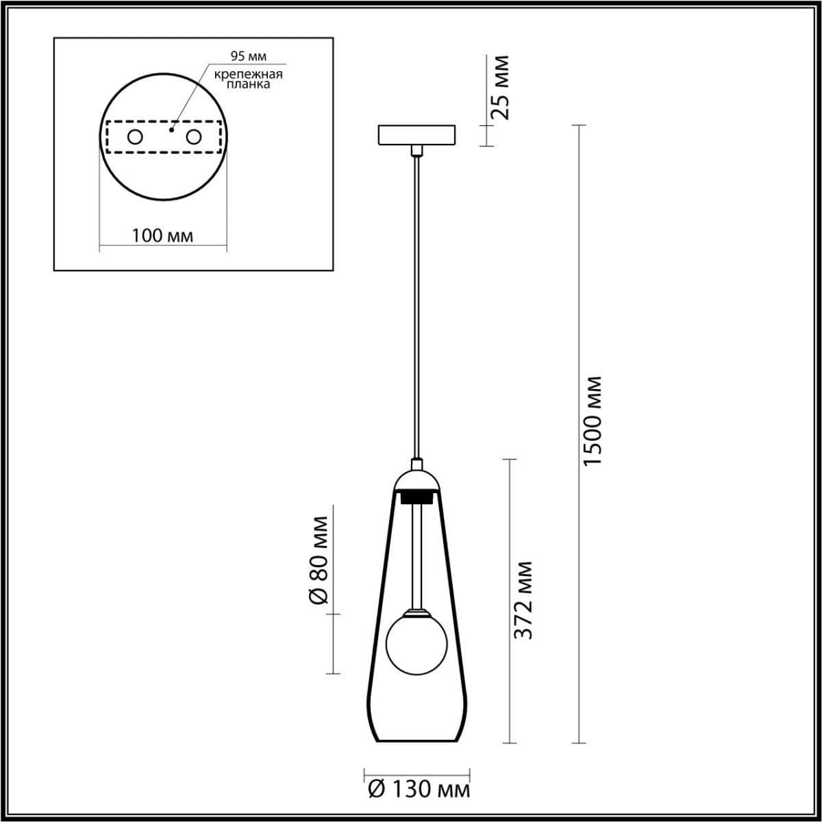 Odeon Light 4954/1 PENDANT ODL22 237 хром/ белый/прозрачный/стекло Подвес G9 1*40W LOSTAR — миниатюра 3