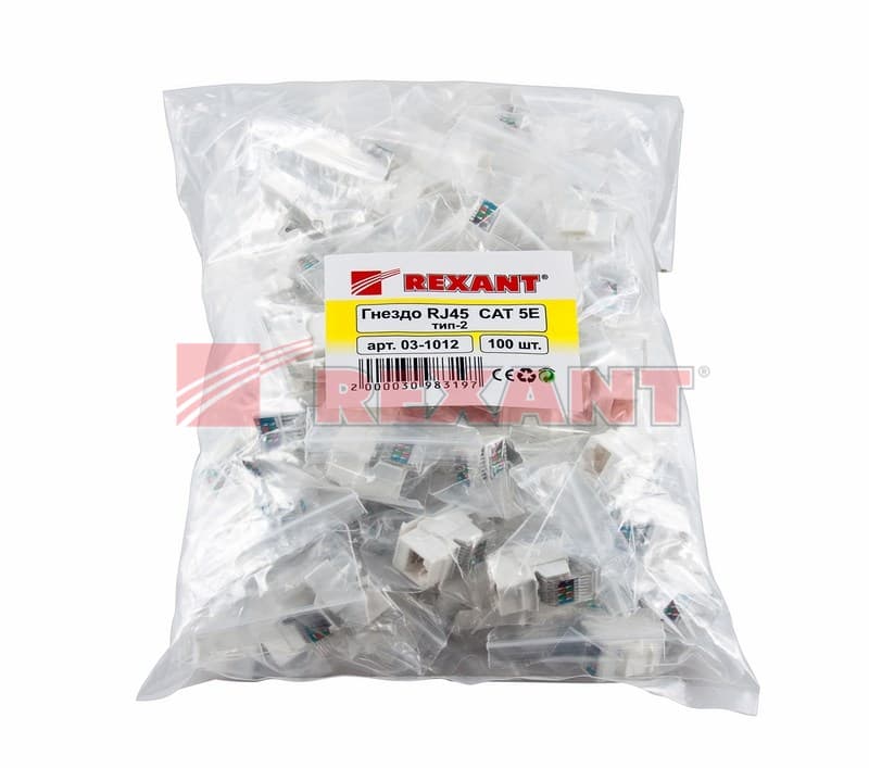 Гнездо вставка RJ-45 (Keystone Jack) CAT5e, ТИП-1 Rexant 03-1011 — миниатюра 4