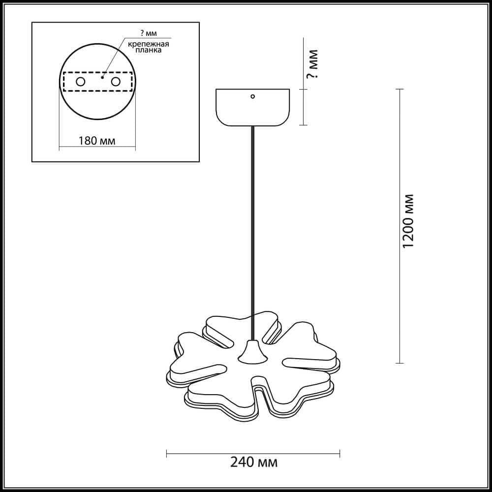 Lumion 3644/26L LN18 035 хром/матовый белый Подвес LED 26W 4000K 220V LEILA — миниатюра 4