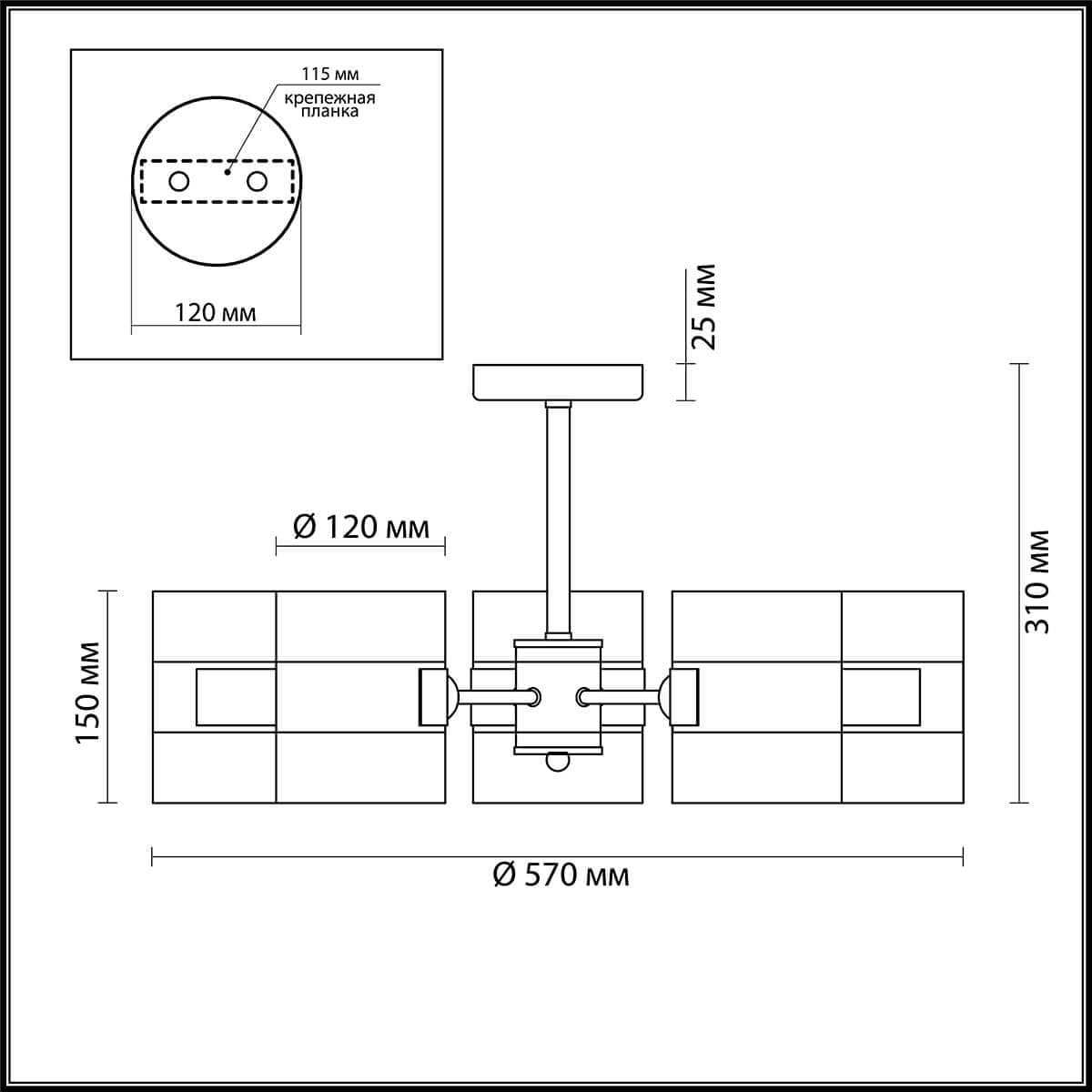 Lumion 3706/5C LN18 098 хром Люстра потолочная E14 5*40W 220V RUNA — миниатюра 3
