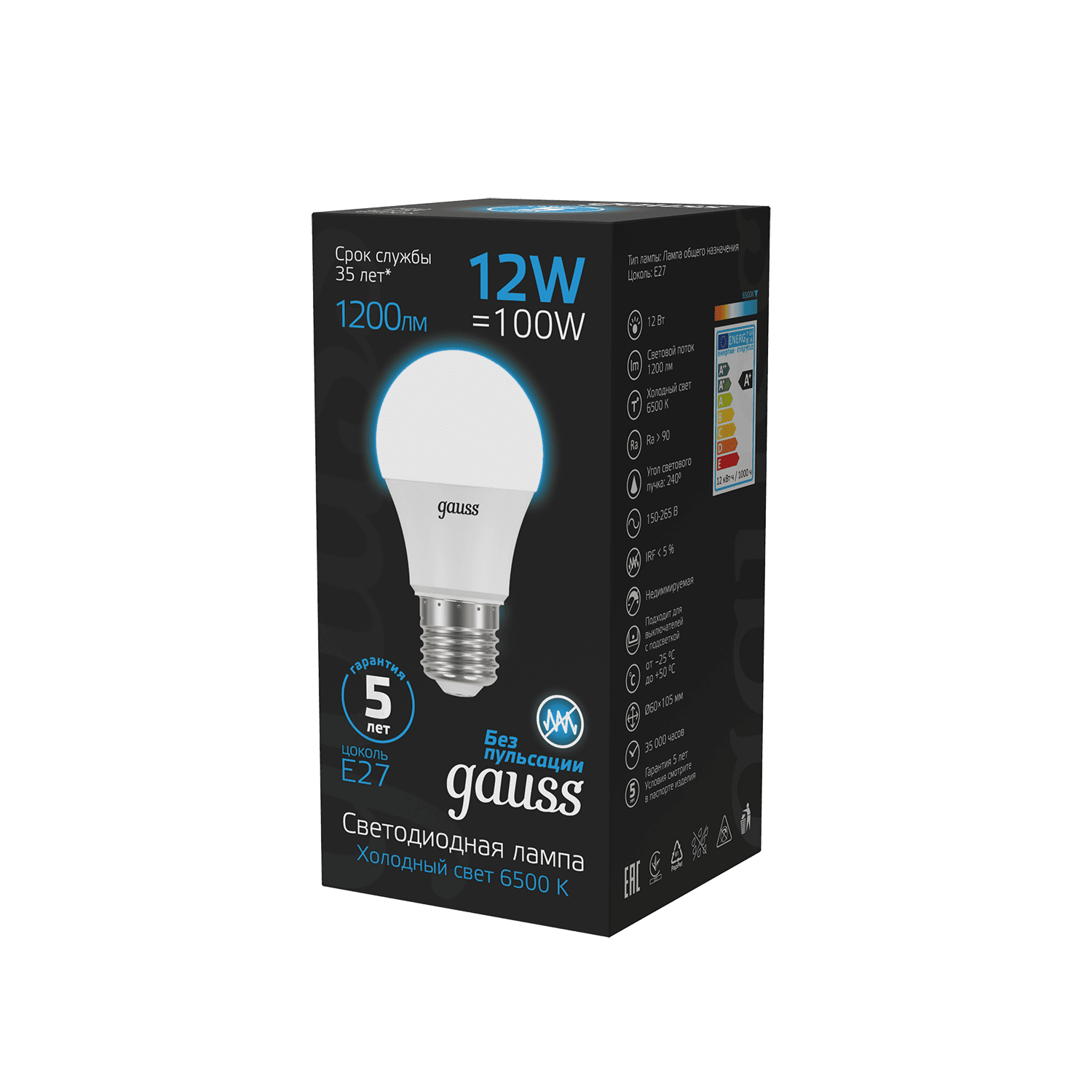 Gauss Лампа A60 12W 1200lm 6500K E27 LED 1/10/50 102502312 — миниатюра 5