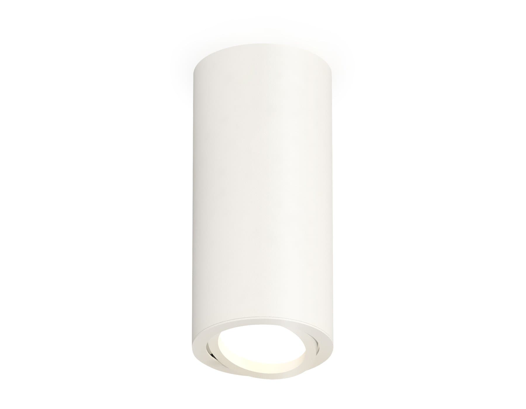Ambrella Комплект накладного светильника XS7442001 SWH белый песок MR16 GU5.3 (C7442, N7001) — миниатюра 1