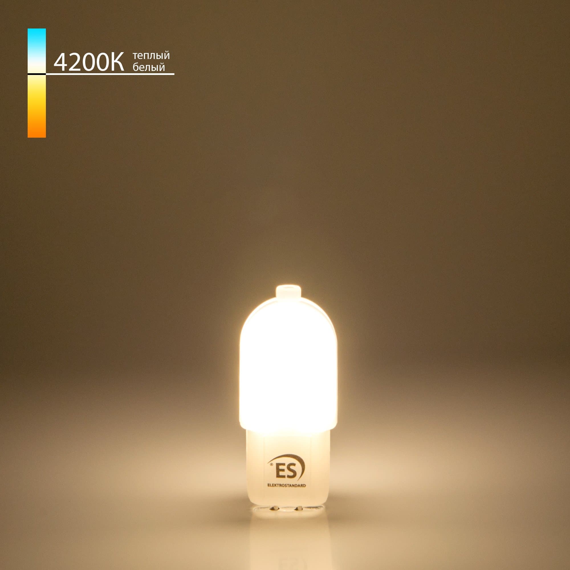 Elektrostandard BLG408 / Светодиодная лампа G4 LED 3W 12V 360° 4200K a049634