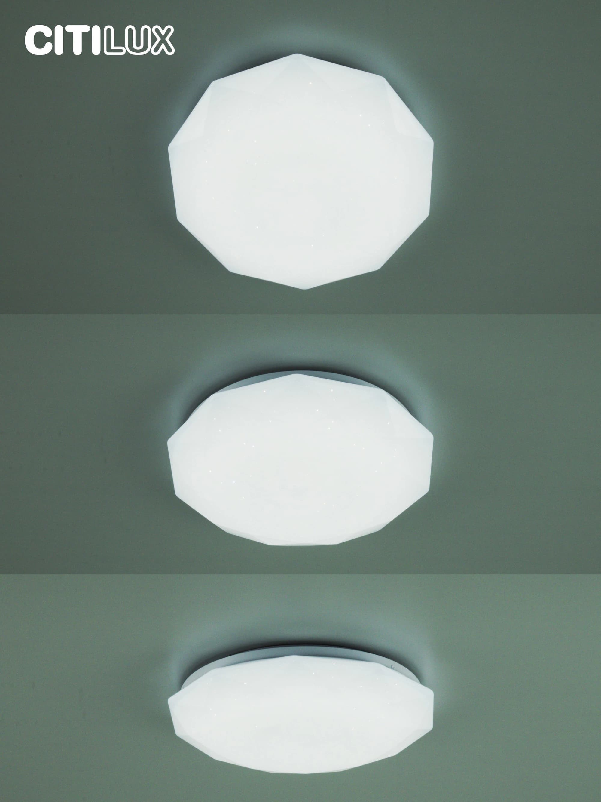 Citilux CL733330G Астрон Светильник LED с пультом — миниатюра 10