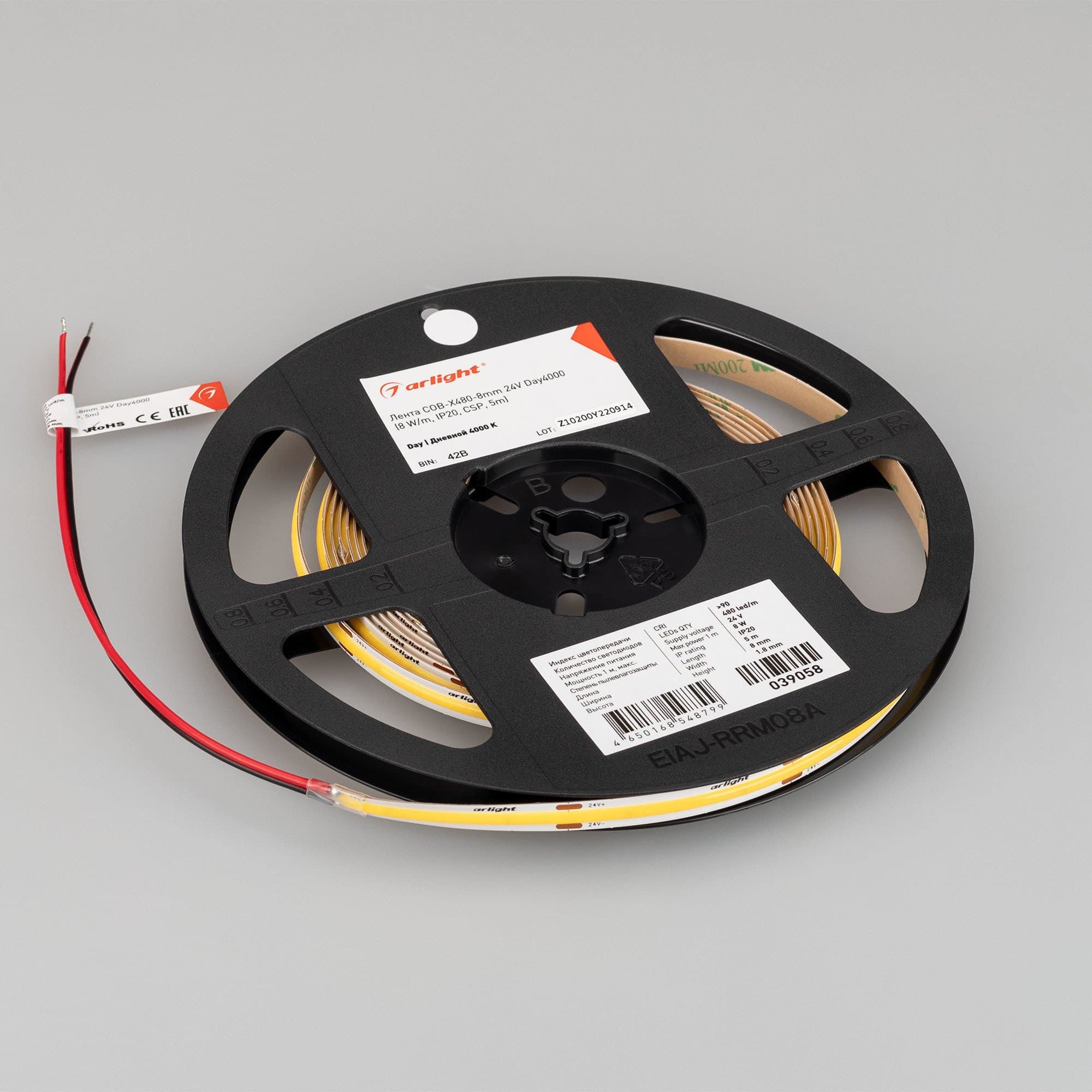 Arlight Лента COB-X480-8mm 24V Day4000 (8 W/m, IP20, CSP, 5m) (-) 039058 — миниатюра 3