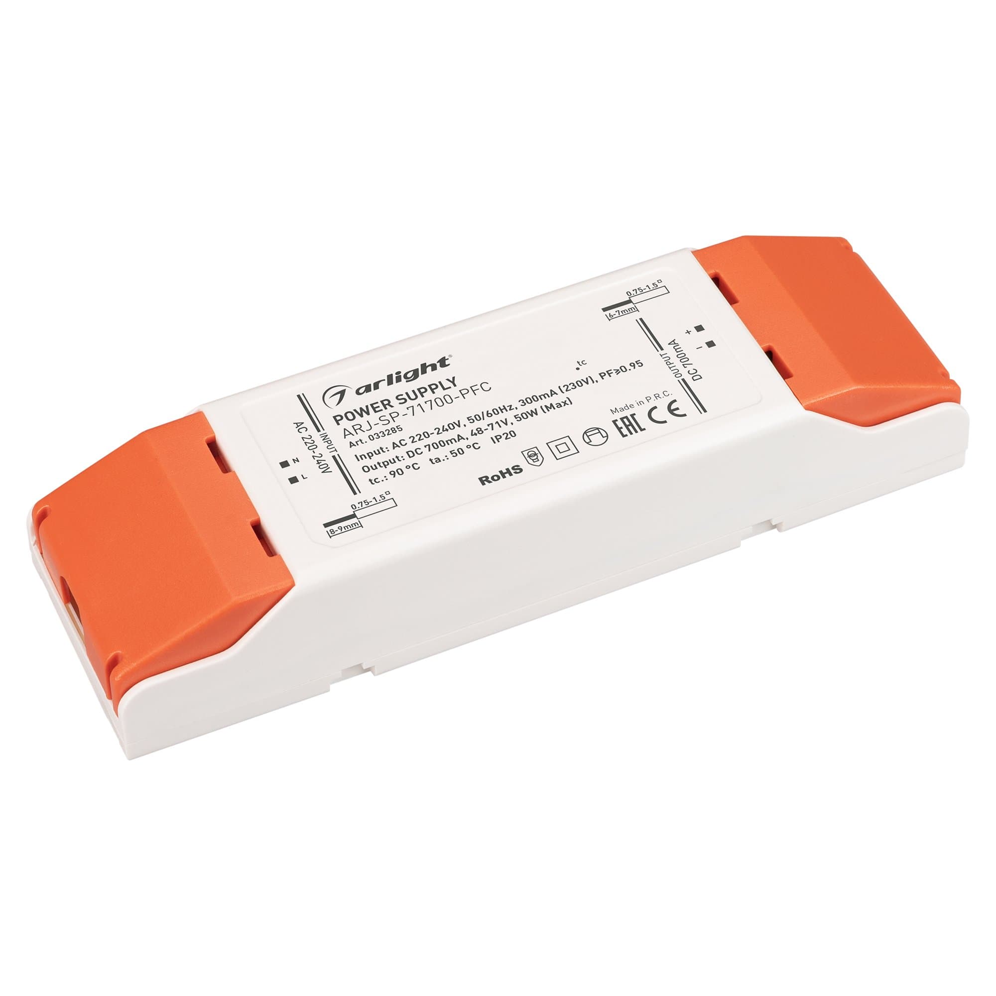Arlight Блок питания ARJ-SP-71700-PFC (50W, 48-71V, 700mA) (IP20 Пластик, 5 лет) 033285