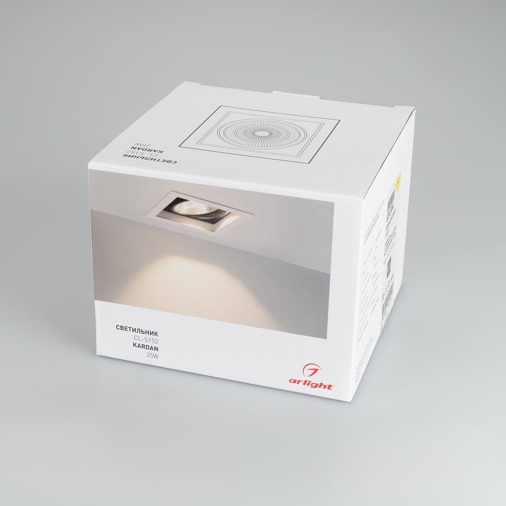 Arlight Светильник CL-KARDAN-S152x152-25W Warm3000 (WH-BK, 30 deg) 024984 — миниатюра 3
