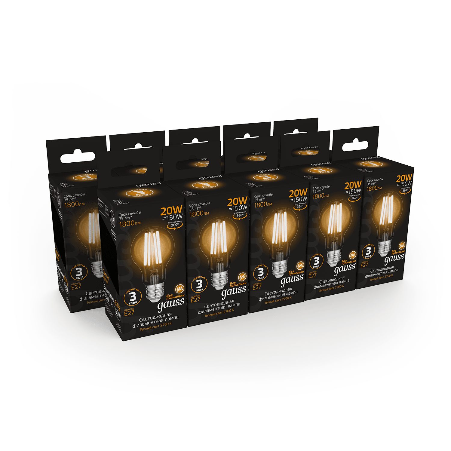Gauss Лампа Filament А60 20W 1800lm 2700К Е27 LED 102902120 — миниатюра 5