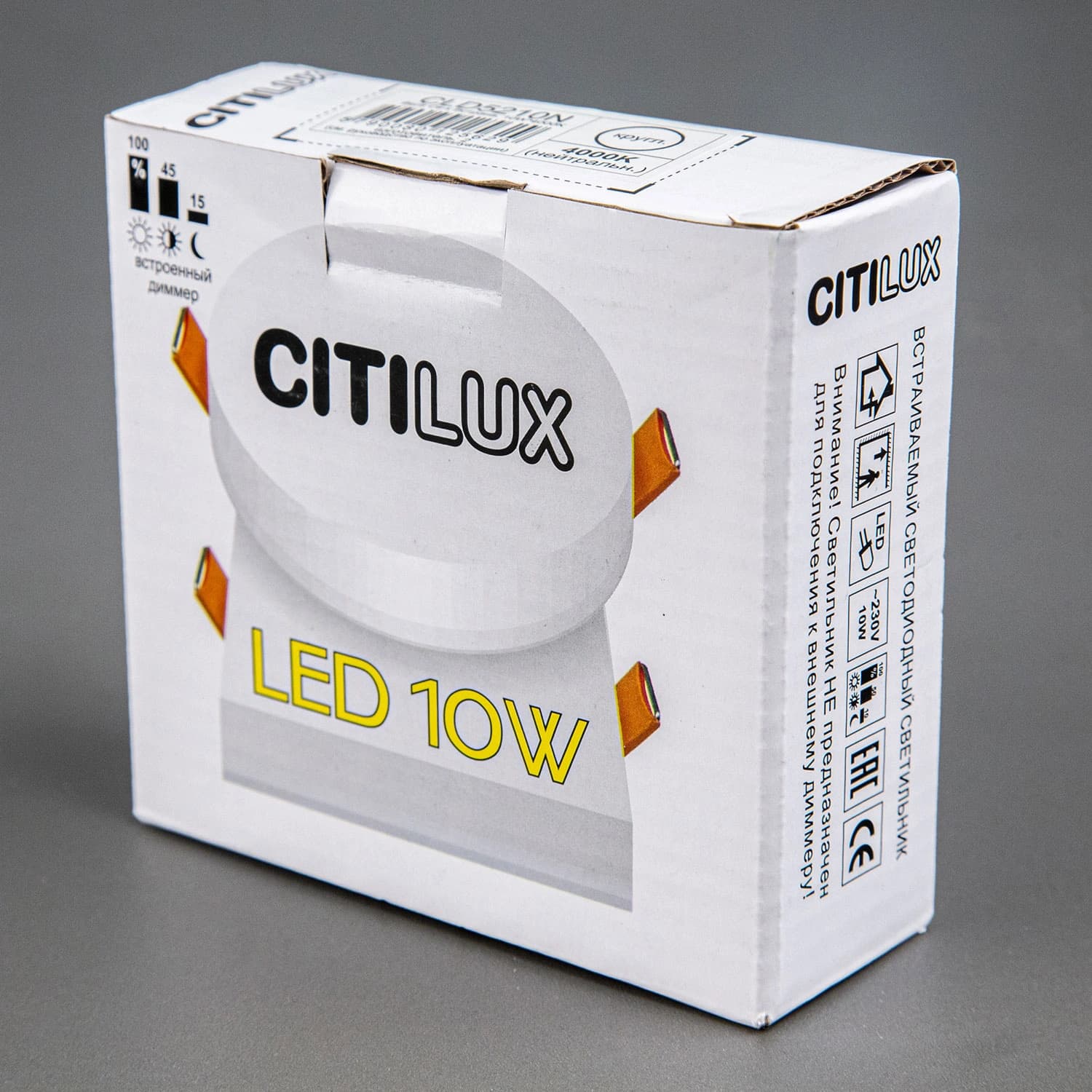 Citilux CLD5210N Вега Светильник встраиваемый 10W*4000K — миниатюра 7