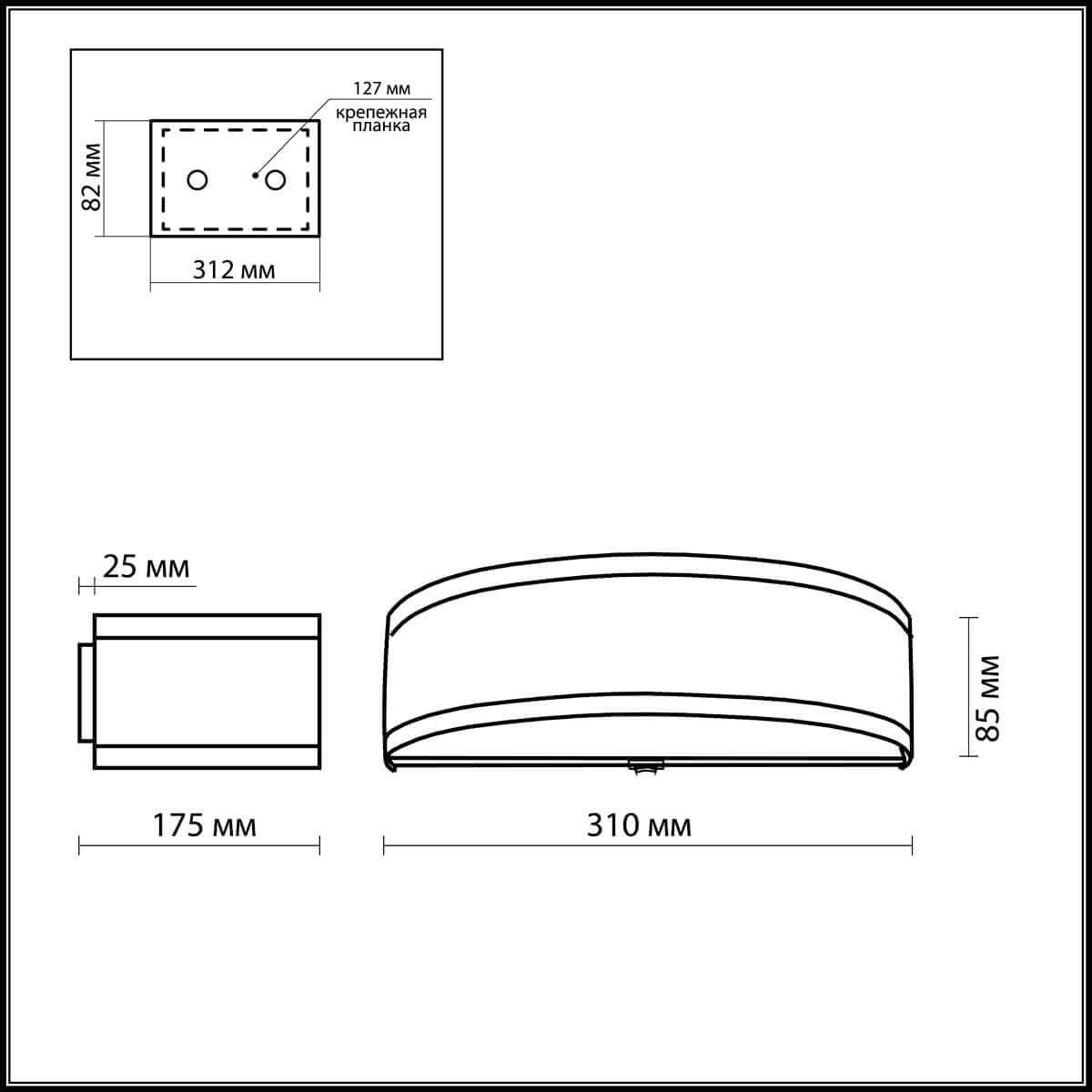 Odeon Light Бра E14 40W 220V ASTER бронзовый/стекло 2782/1W — миниатюра 3