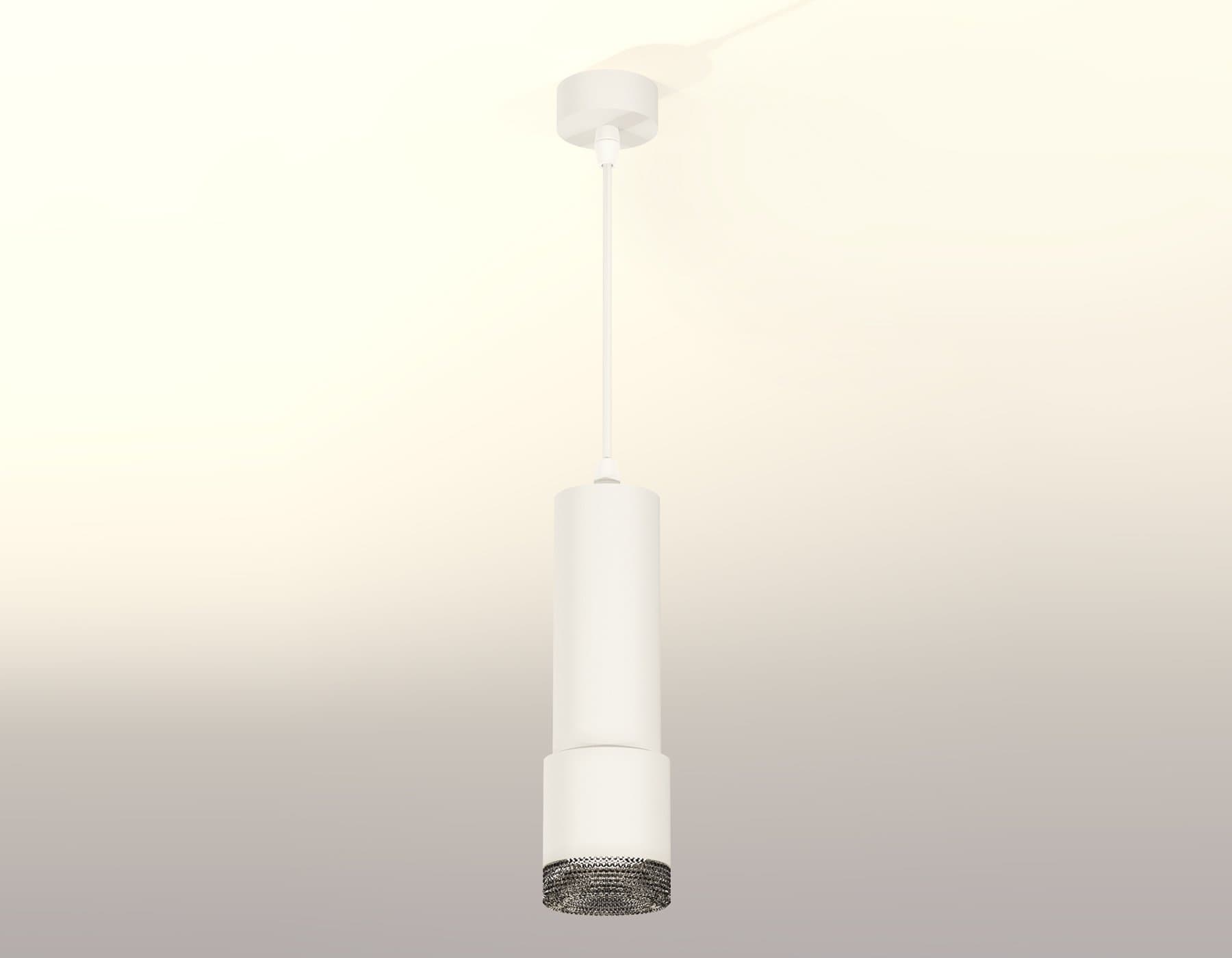 Ambrella Комплект подвесного светильника XP7401002 SWH/BK белый песок/тонированный MR16 GU5.3 (A2301, C6342, A2030, C7401, N7192) — миниатюра 2