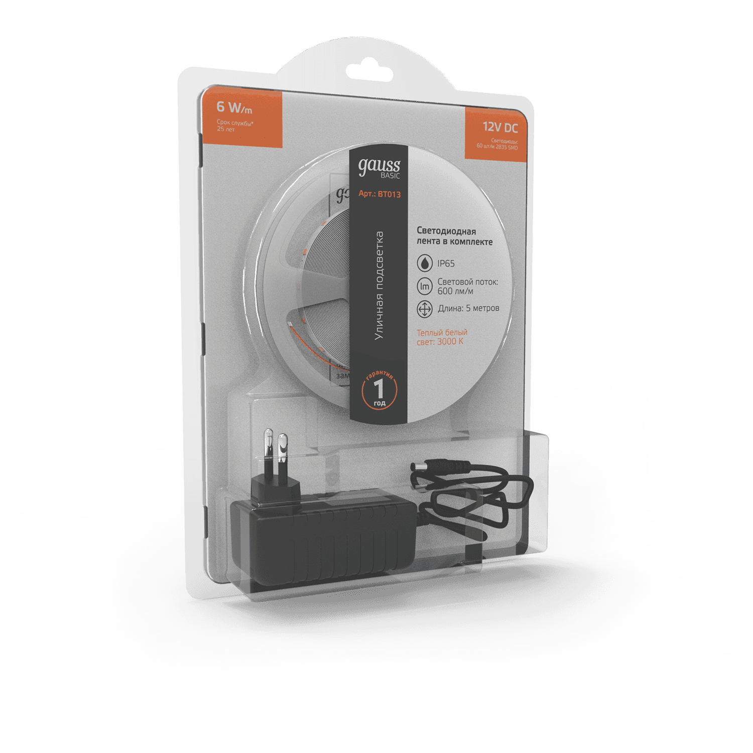 Gauss Лента Basic в комплекте 12V 6W/m 600lm/m 3000K IP65 LED 5m 1/50 BT013 — миниатюра 4