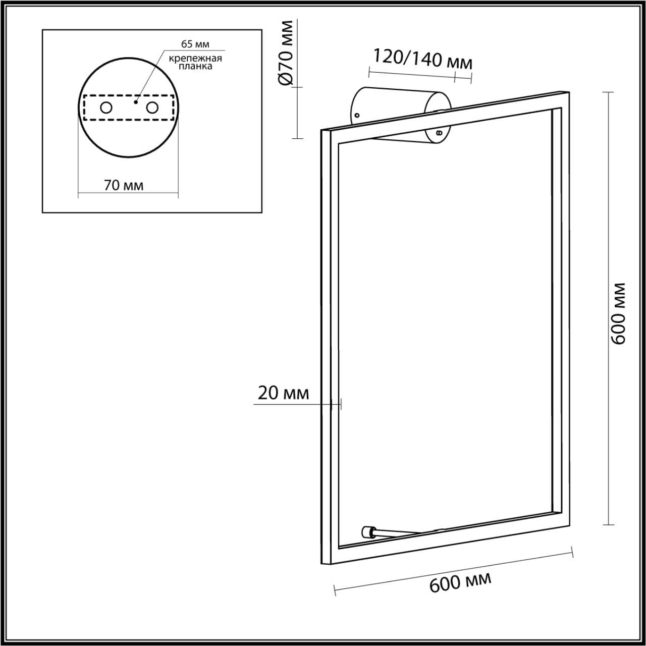 Odeon Light 4385/24WL HIGHTECH ODL23 121 черный/металл Настенный светильник IP20 RGB динамическая подсветка ПДУ в комплекте LED 24W 3000K OMEN — миниатюра 2
