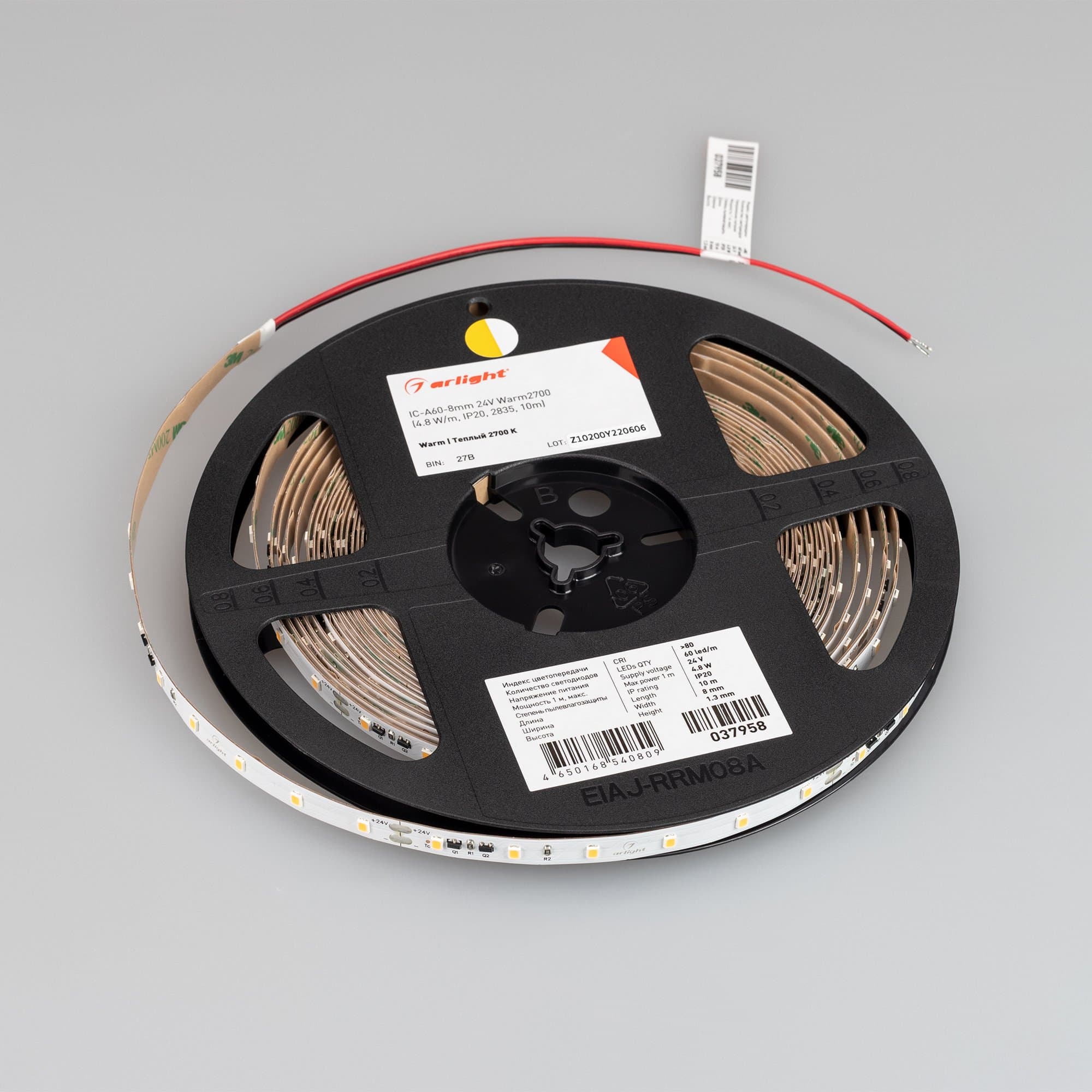 Arlight Лента IC-A60-8mm 24V Warm2700 (4.8 W/m, IP20, 2835, 10m) (стабилизированная) 037958 — миниатюра 6