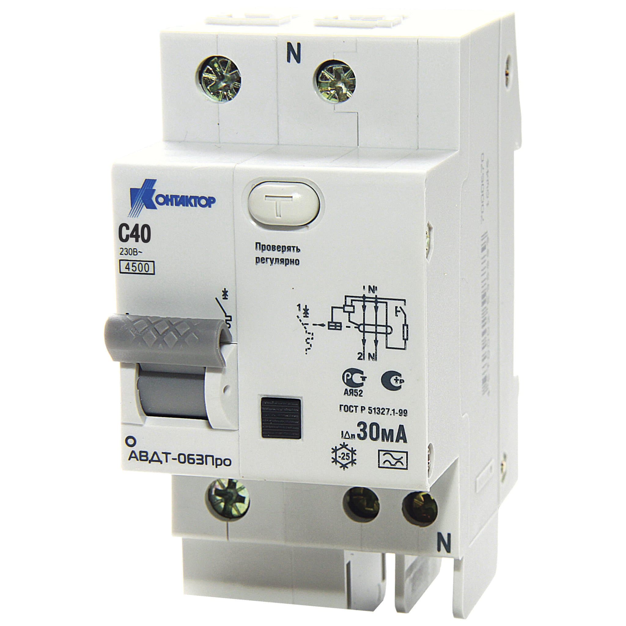 Контактор (Legrand) АД-063Про, 2Р, 20А, Idn-30mA, тип А