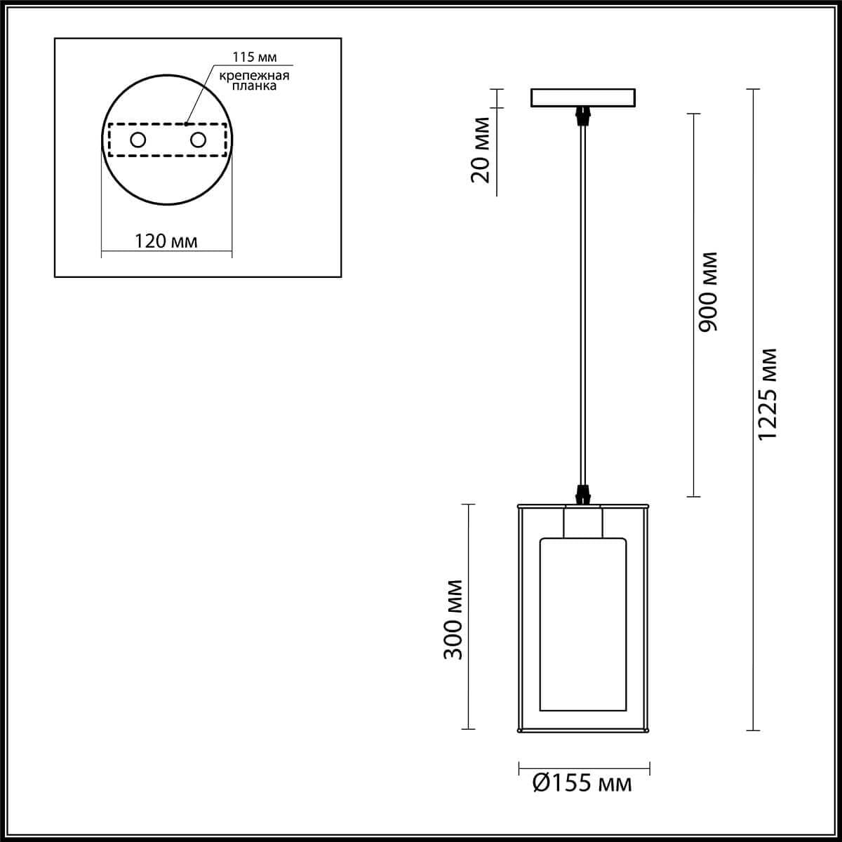 Lumion 3732/1 LN19 261 белый/прозрачный Подвес E27 60W 220V ELLIOT — миниатюра 3