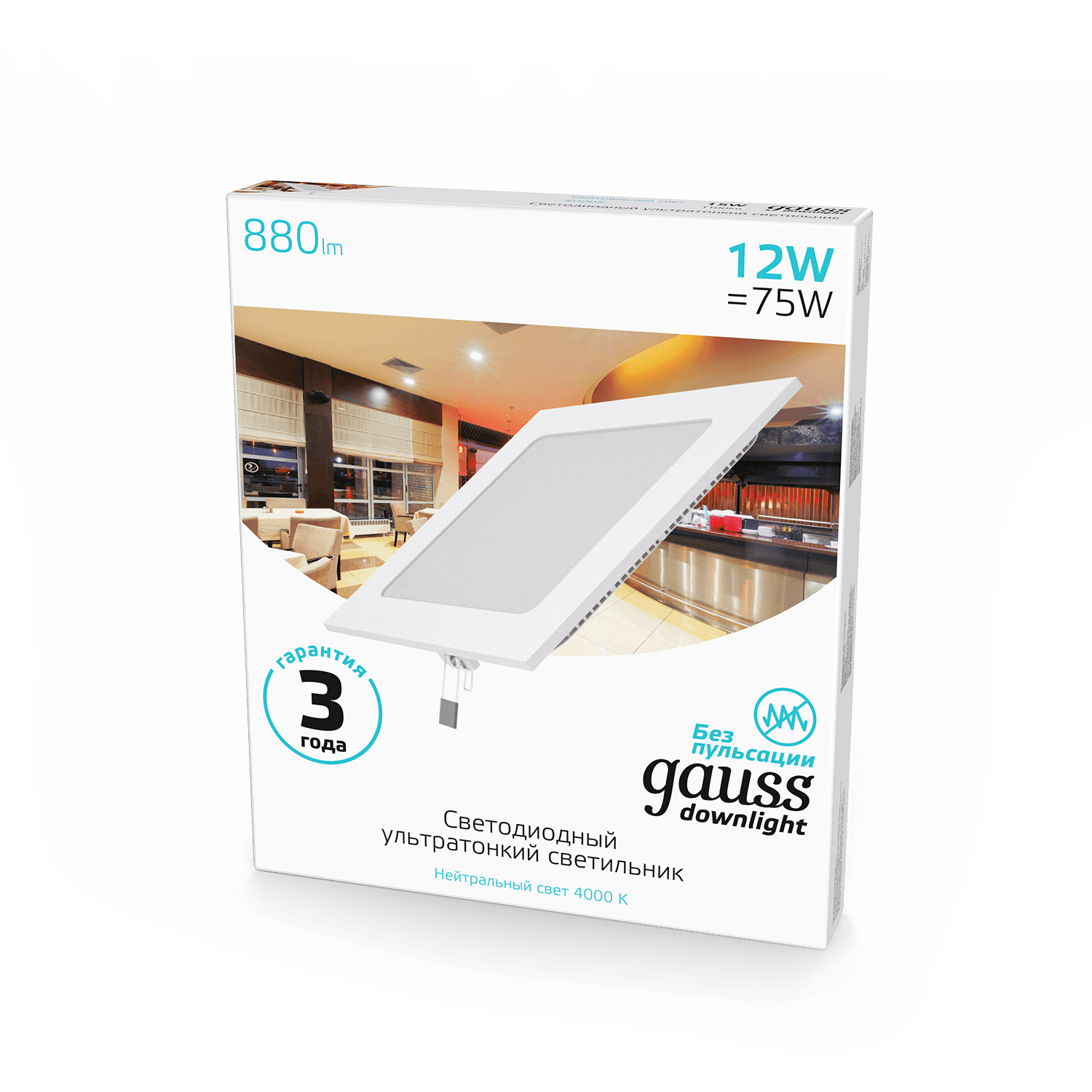 Gauss Светильник Slim квадрат 12W 880lm 4000K 180-265V IP20 монтаж Ø155*155 170*170*22 LED 940111212 — миниатюра 6