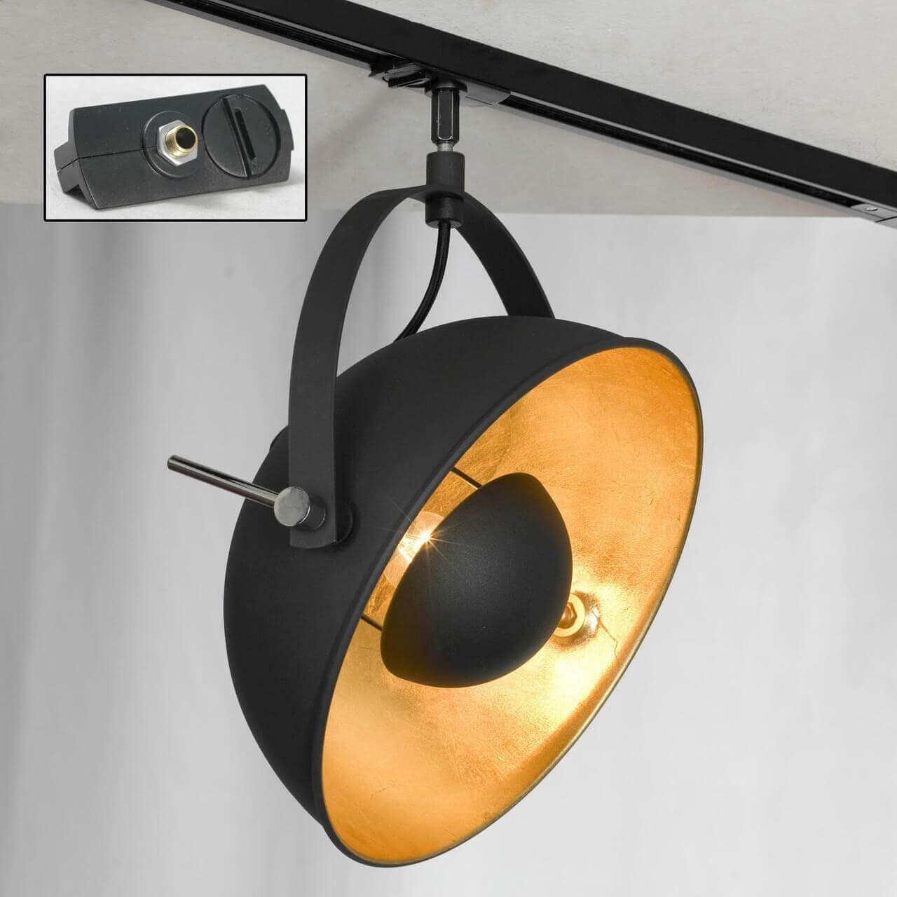 Lussole LOFT Металл Черный / оранжевый Металл трековый светильник однофазный E27 60W LSP-9825-TAB — миниатюра 1