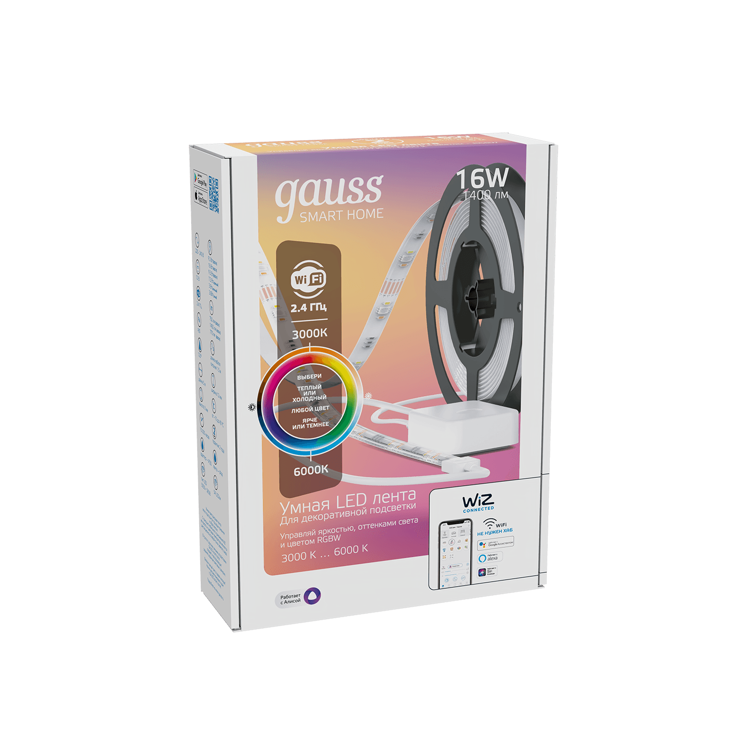 Gauss Лента Smart Home 16W 1400lm 3000-6000К 100-240V IP20 5м RGBW+изм.цвет.темп.+дим/ LED 5020122 — миниатюра 1