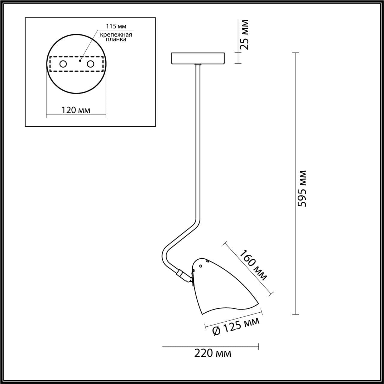 Lumion 4540/1 MODERNI LN21 137 латунь, белый Люстра потолочная E14 40W 220V MADISON — миниатюра 4