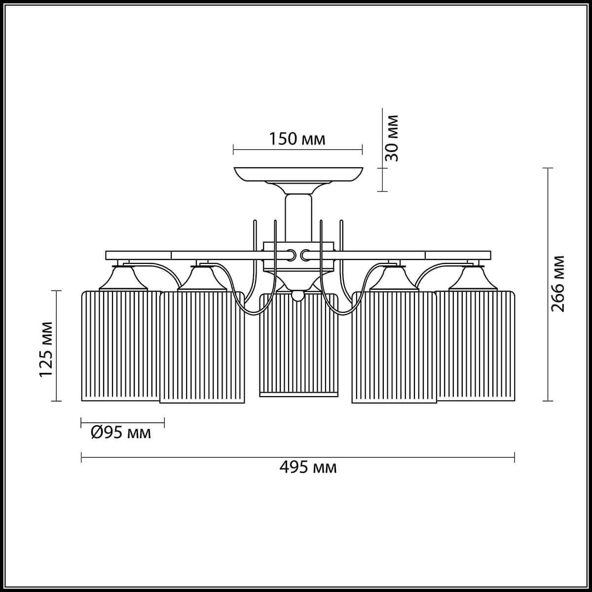 Lumion Потолочная люстра Opicus 3508/5C — миниатюра 3