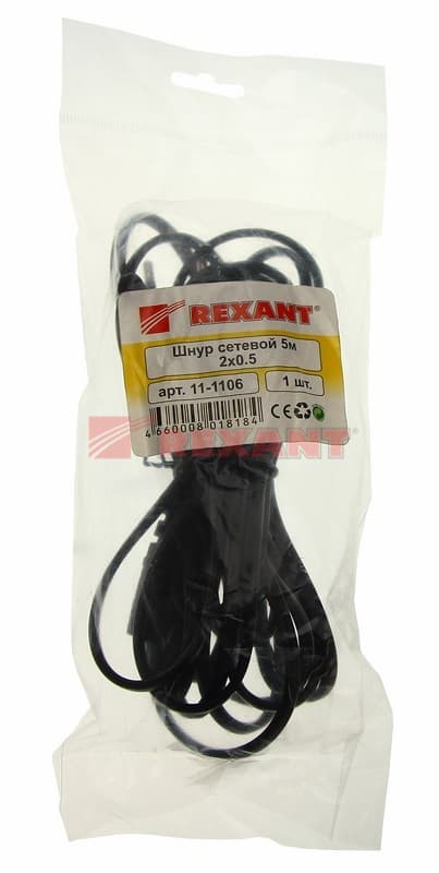 Шнур сетевой 5М 2х0.5мм² Rexant 11-1106 — миниатюра 2
