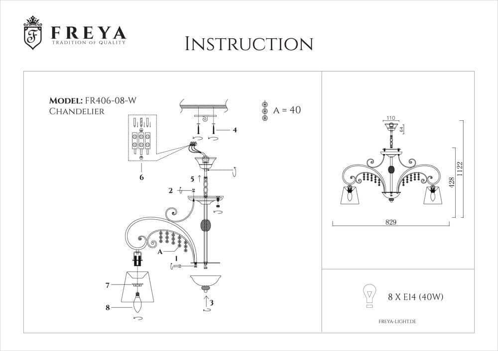 Freya Classic Lorette Белый с Золотом Потолочный светильник E14 40W FR2406-PL-08-WG — миниатюра 6