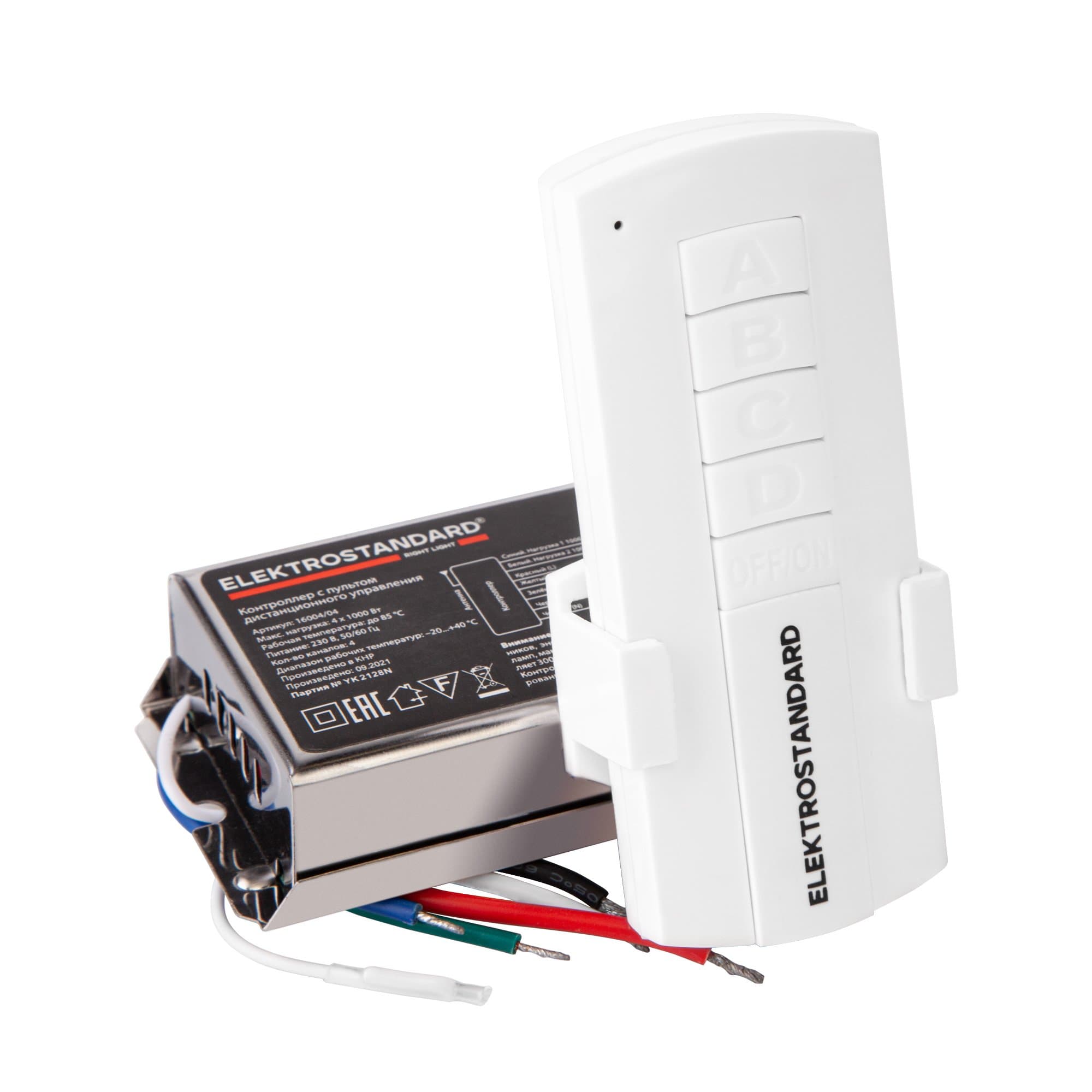 Elektrostandard Пульт управления 16004/04 белый (4 канала) a056817 — миниатюра 3