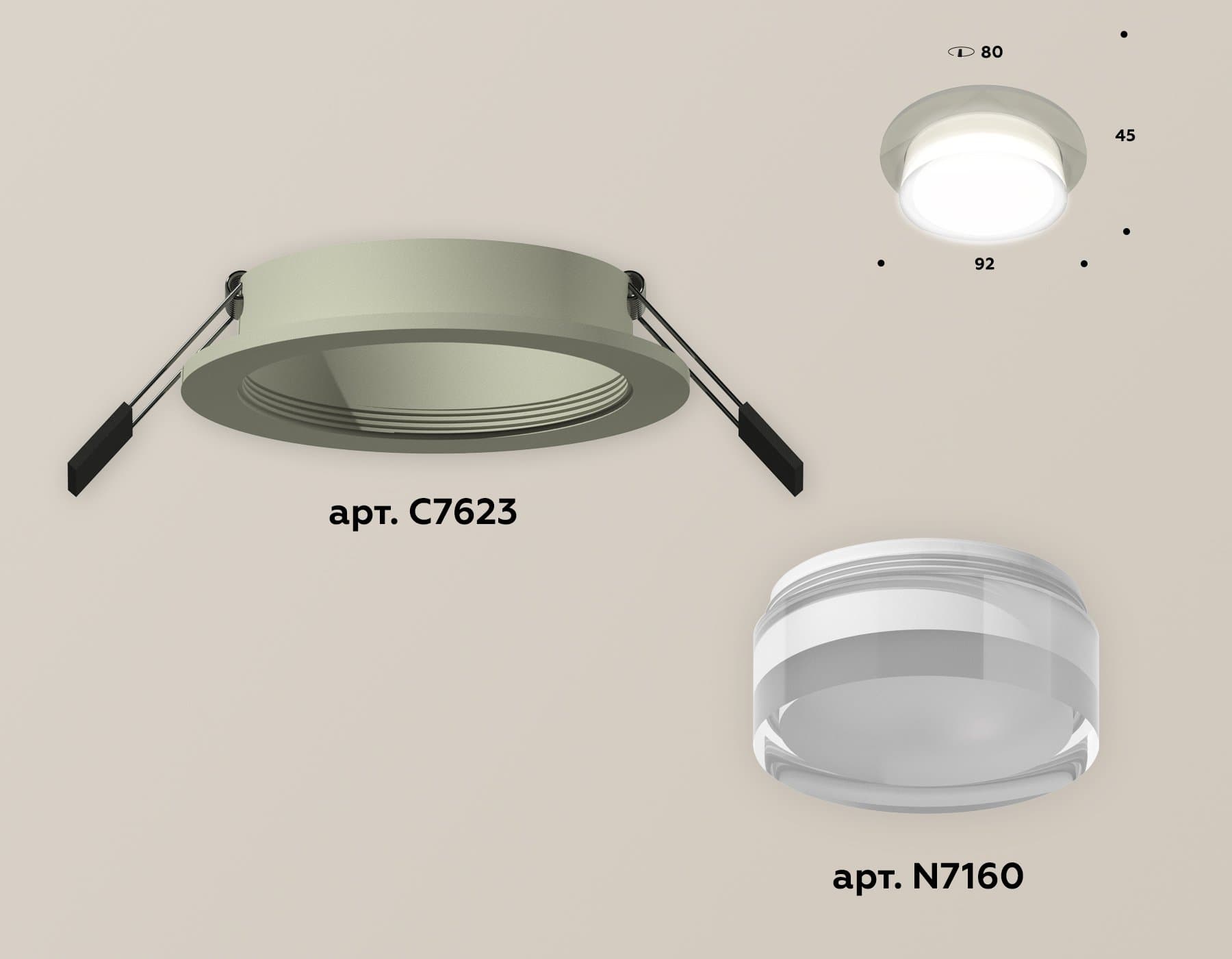 Ambrella Комплект встраиваемого светильника c акрилом XC7623040 SGR/FR/CL серый песок/белый матовый/прозрачный MR16 GU5.3 (C7623, N7160) — миниатюра 2