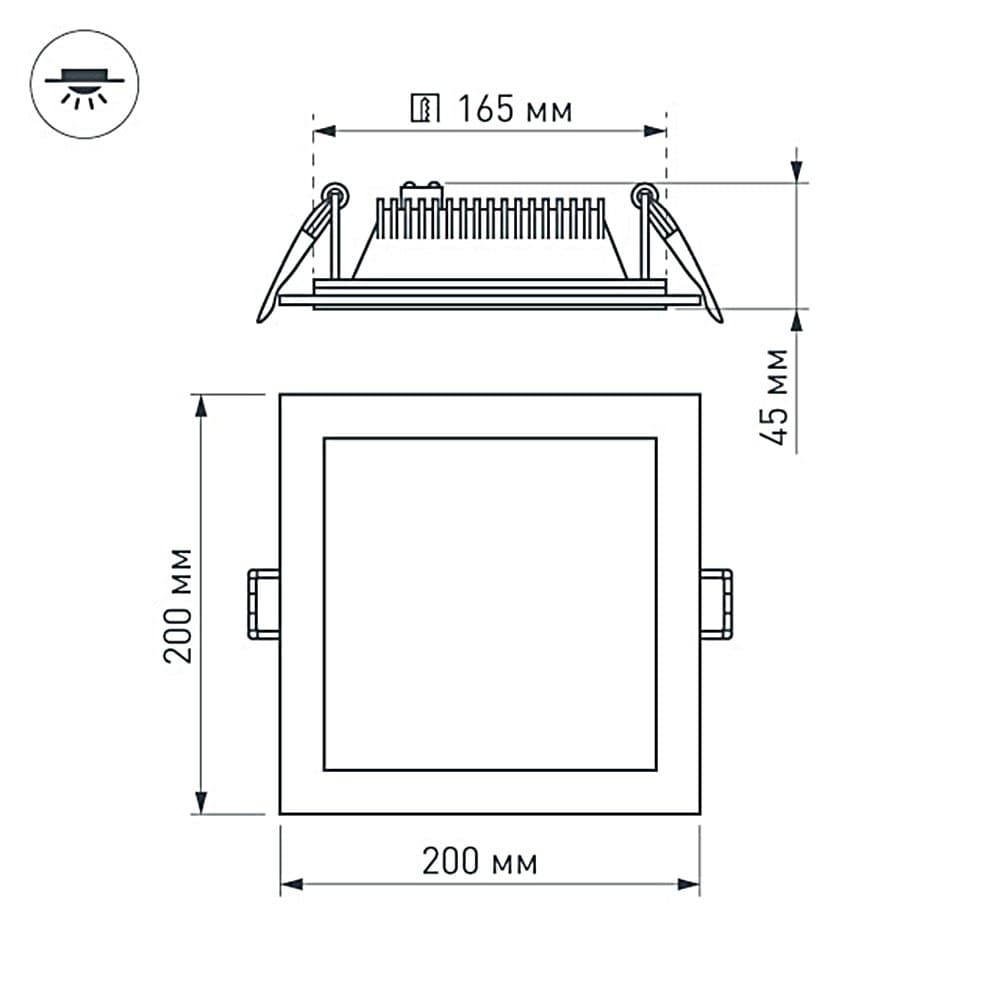 Arlight Светодиодная панель LT-S200x200WH 16W Warm White 120deg (IP40 Металл, 3 года) 015573 — миниатюра 5