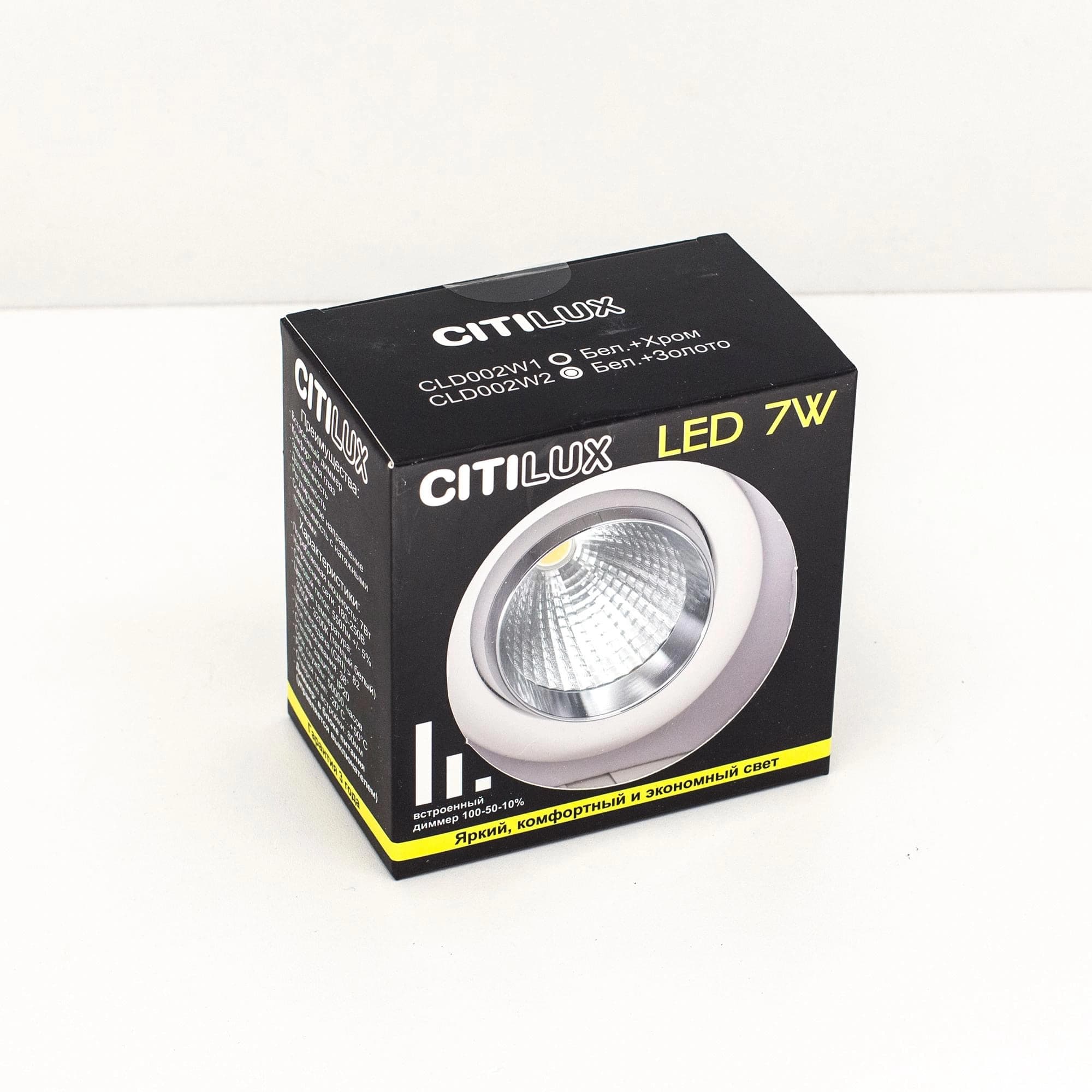 Citilux Точечный светильник Бета CLD002W1 — миниатюра 7