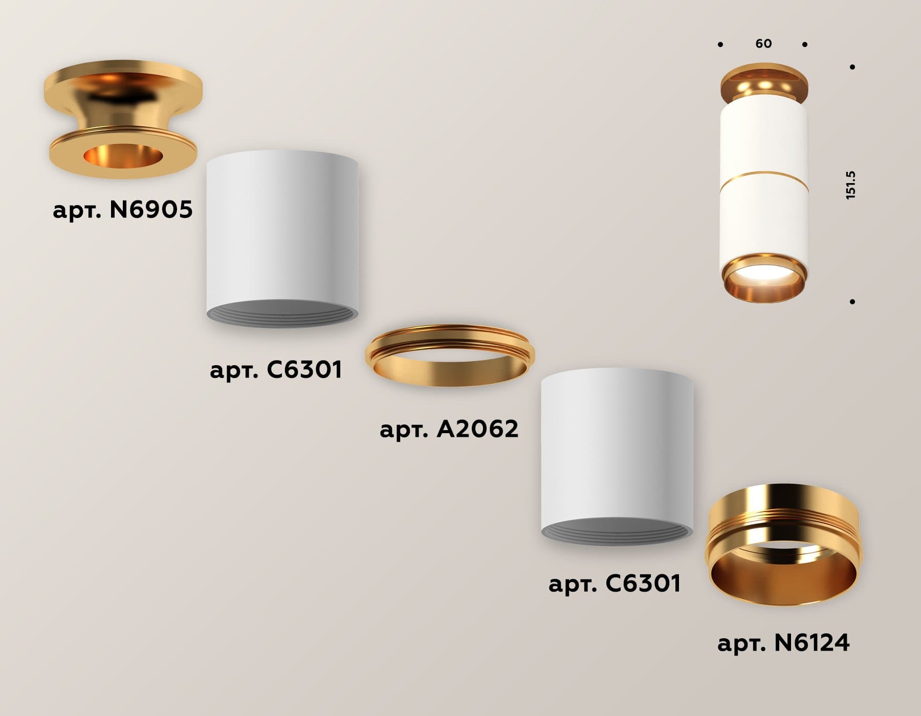 Ambrella Комплект накладного светильника XS6301260 SWH/PYG белый песок/золото желтое полированное MR16 GU5.3 (N6905, C6301, A2062, N6124) — миниатюра 3