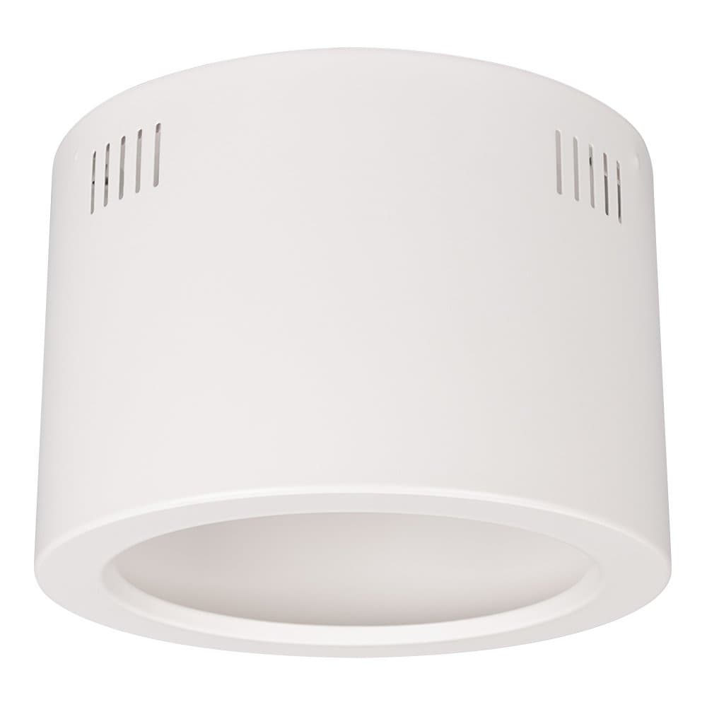 Arlight Корпус SP-LEGEND-R230 (WH) (Металл) 027331 — миниатюра 1