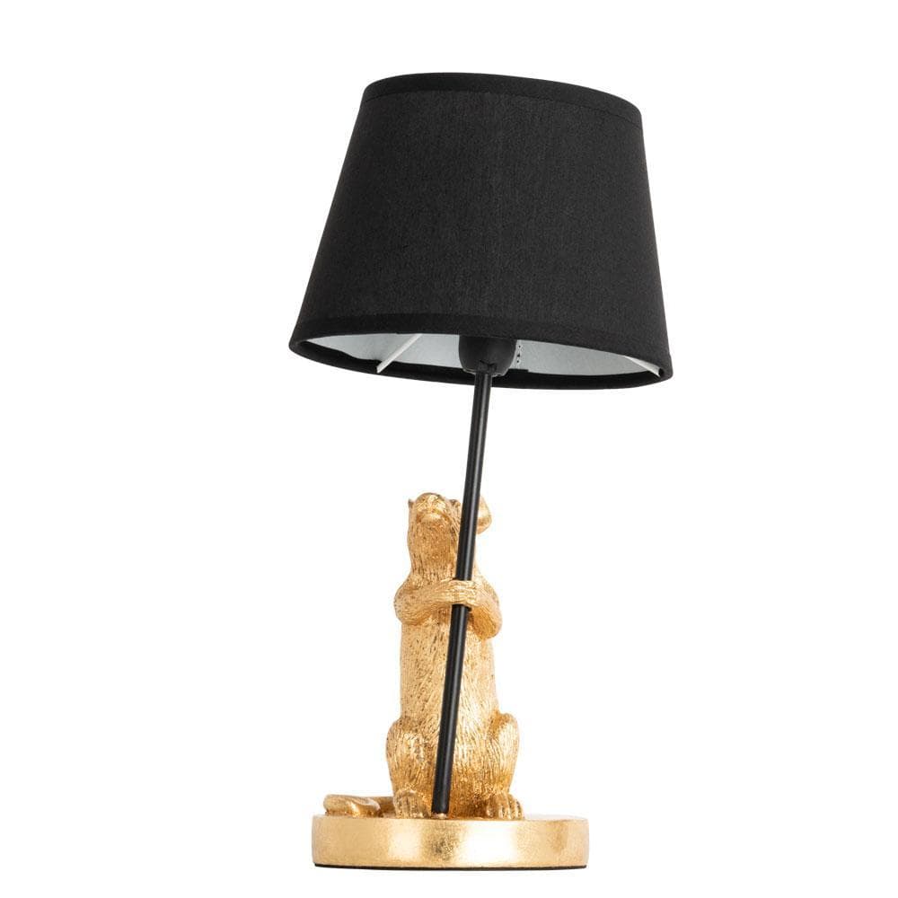 Arte Lamp A4420LT-1GO Настольные лампы декоративные