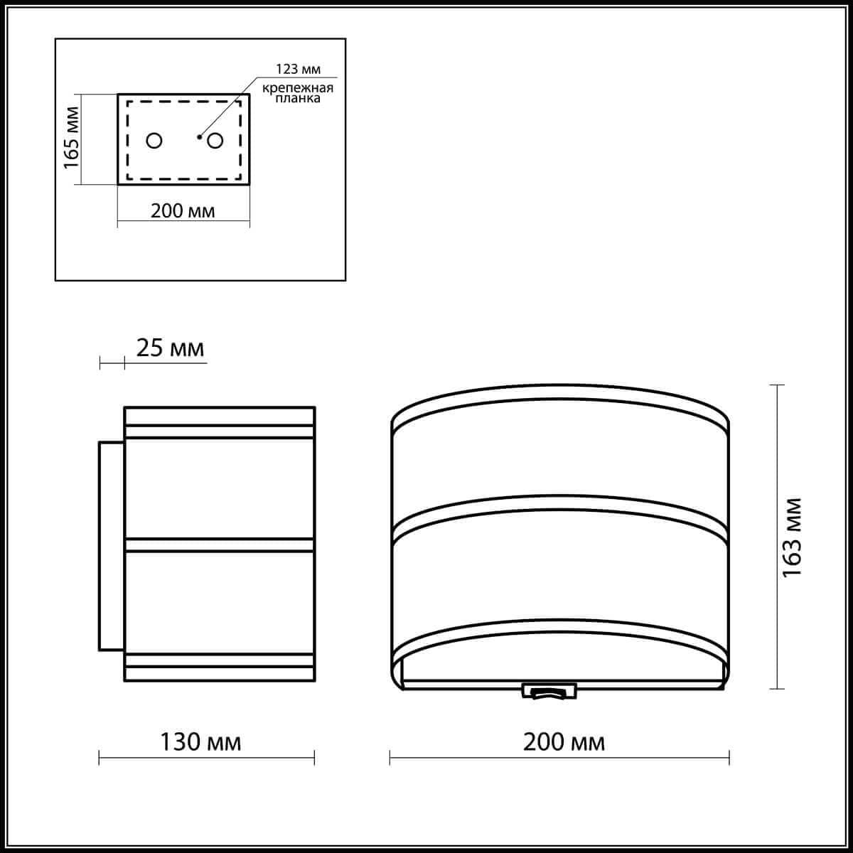 Odeon Light 2782/1WA ODL15 227 бронзовый/стекло Бра с выкл E14 40W 220V ASTER — миниатюра 2