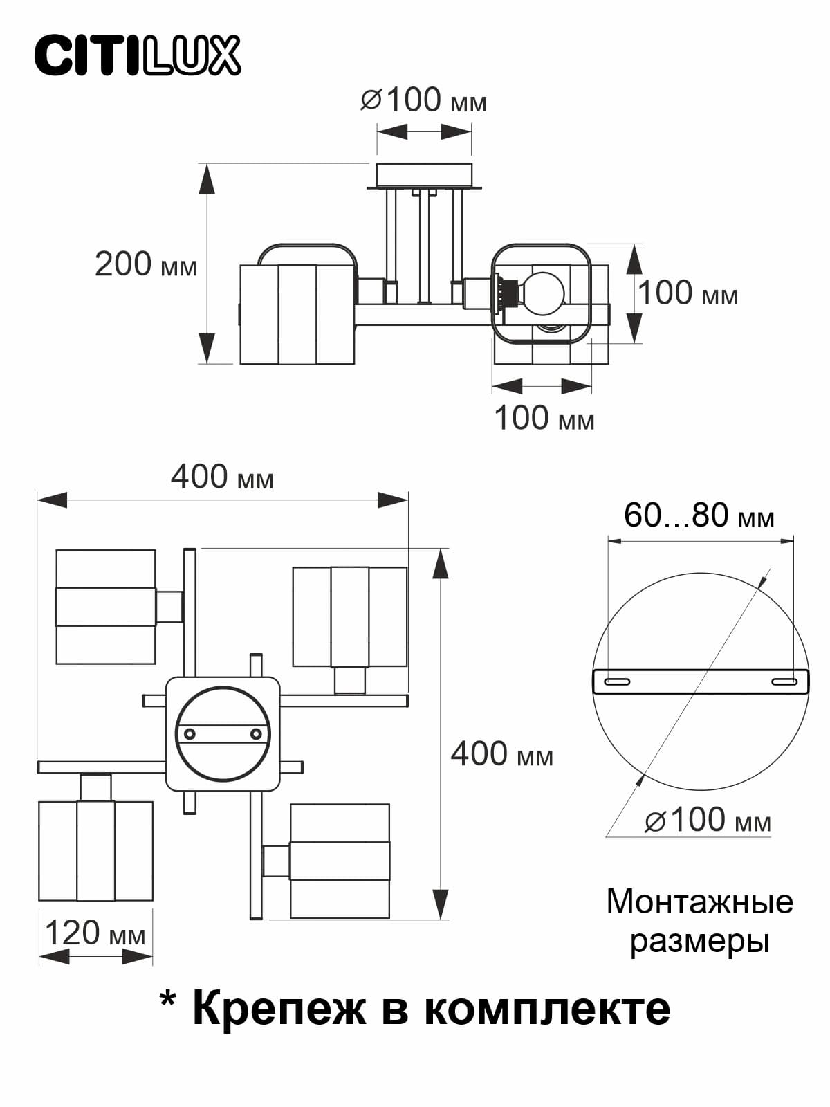 Citilux CL139240 Вирта Алюминий Люстра — миниатюра 7