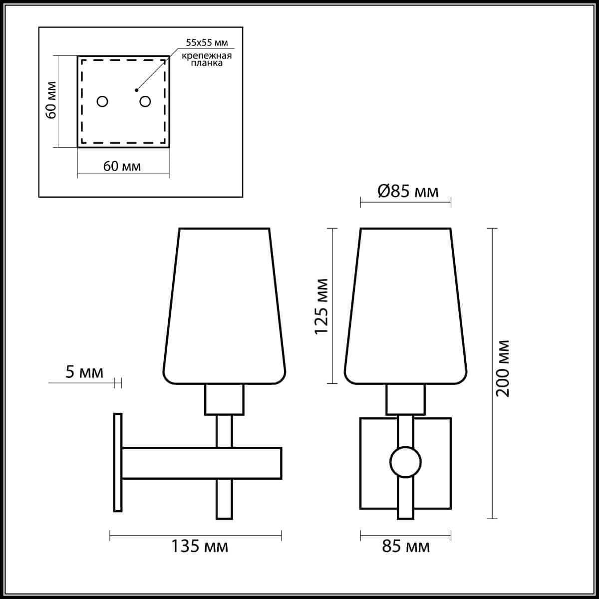 Odeon Light 2149/1W ODL11 733 Бра BATTO хром — миниатюра 4