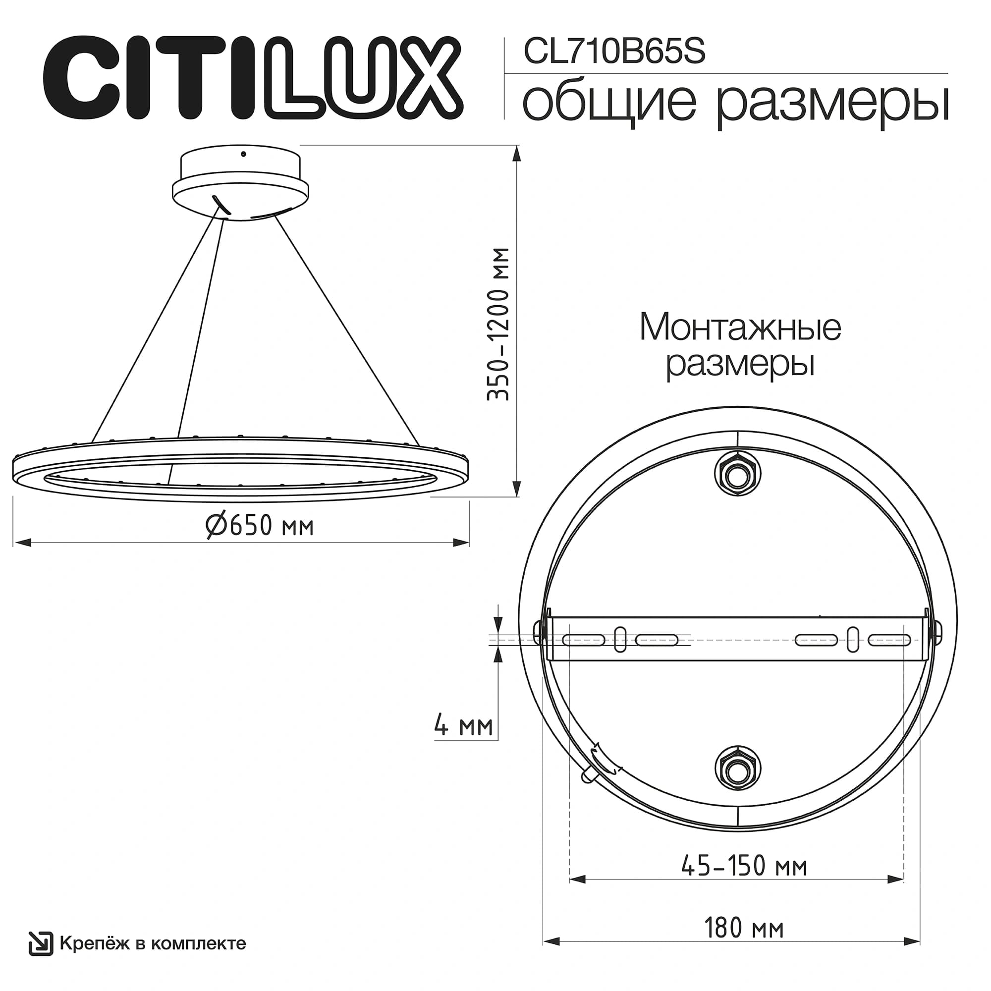 Citilux CL710B65S Электрон Кофе Люстра — миниатюра 8