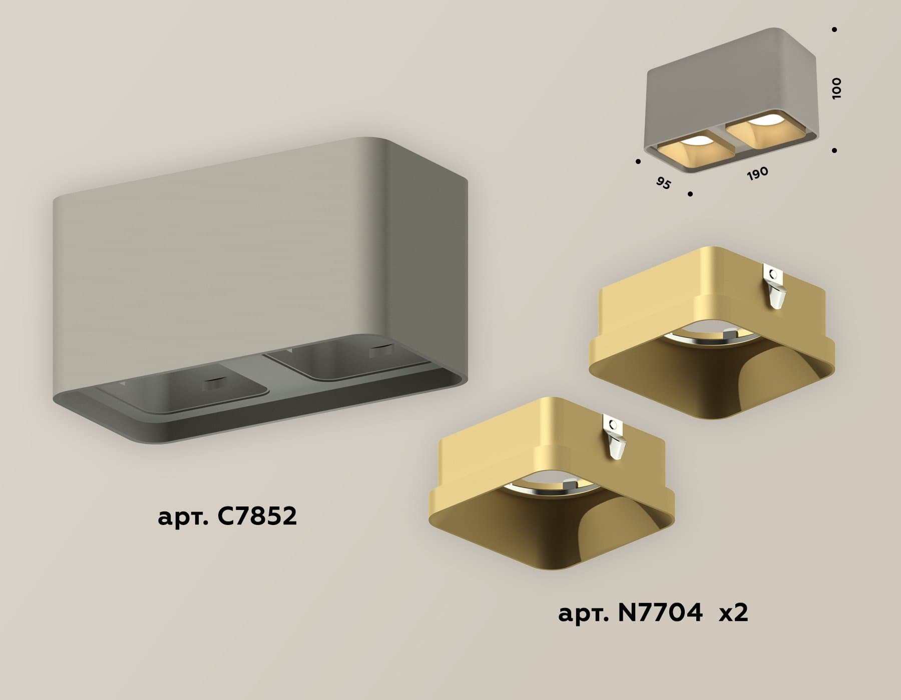 Ambrella Комплект накладного светильника XS7852004 SGR/SGD серый песок/золото песок MR16 GU5.3 (C7852, N7704) — миниатюра 2
