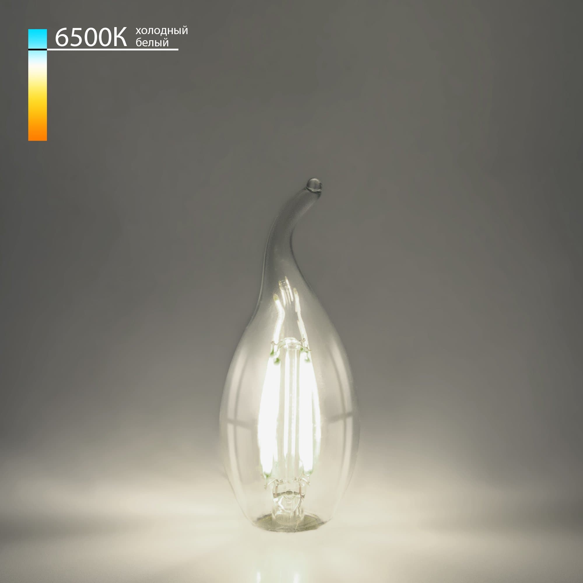Elektrostandard BLE1441/ Светодиодная лампа Свеча на ветру 9W 6500K E14 (CW35 прозрачный) a056252