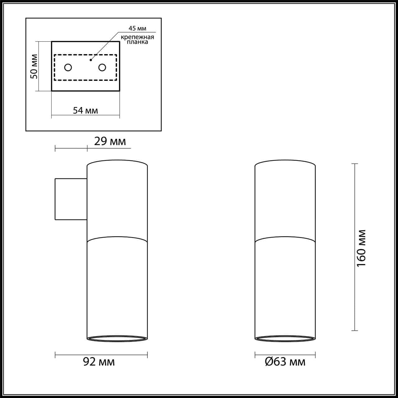 Odeon Light 3828/1W ODL20 204 золотистый/металл Настенный светильник GU10 50W DUETTA — миниатюра 3