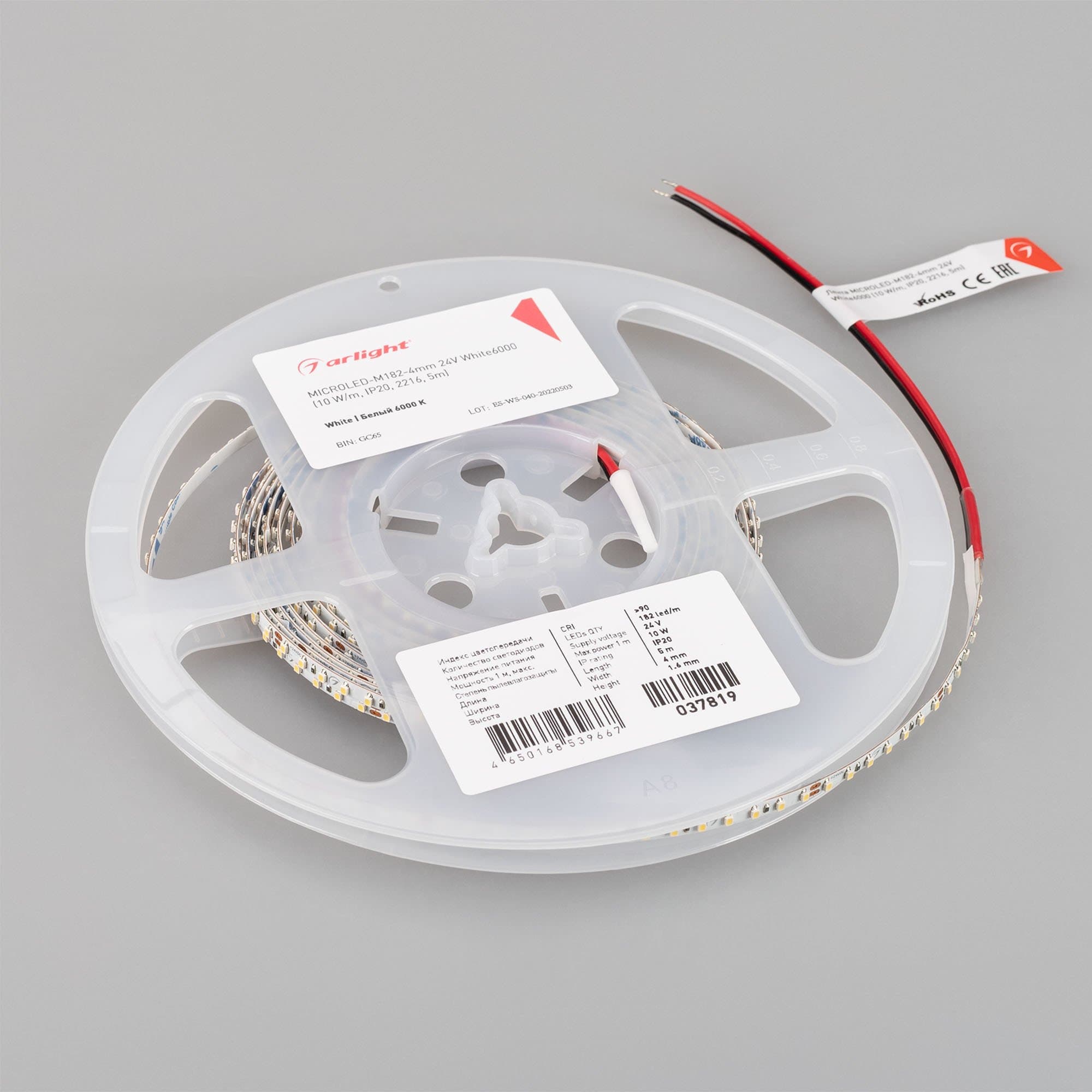 Arlight Лента MICROLED-M182-4mm 24V White6000 (10 W/m, IP20, 2216, 5m) (узкая) 037819 — миниатюра 5